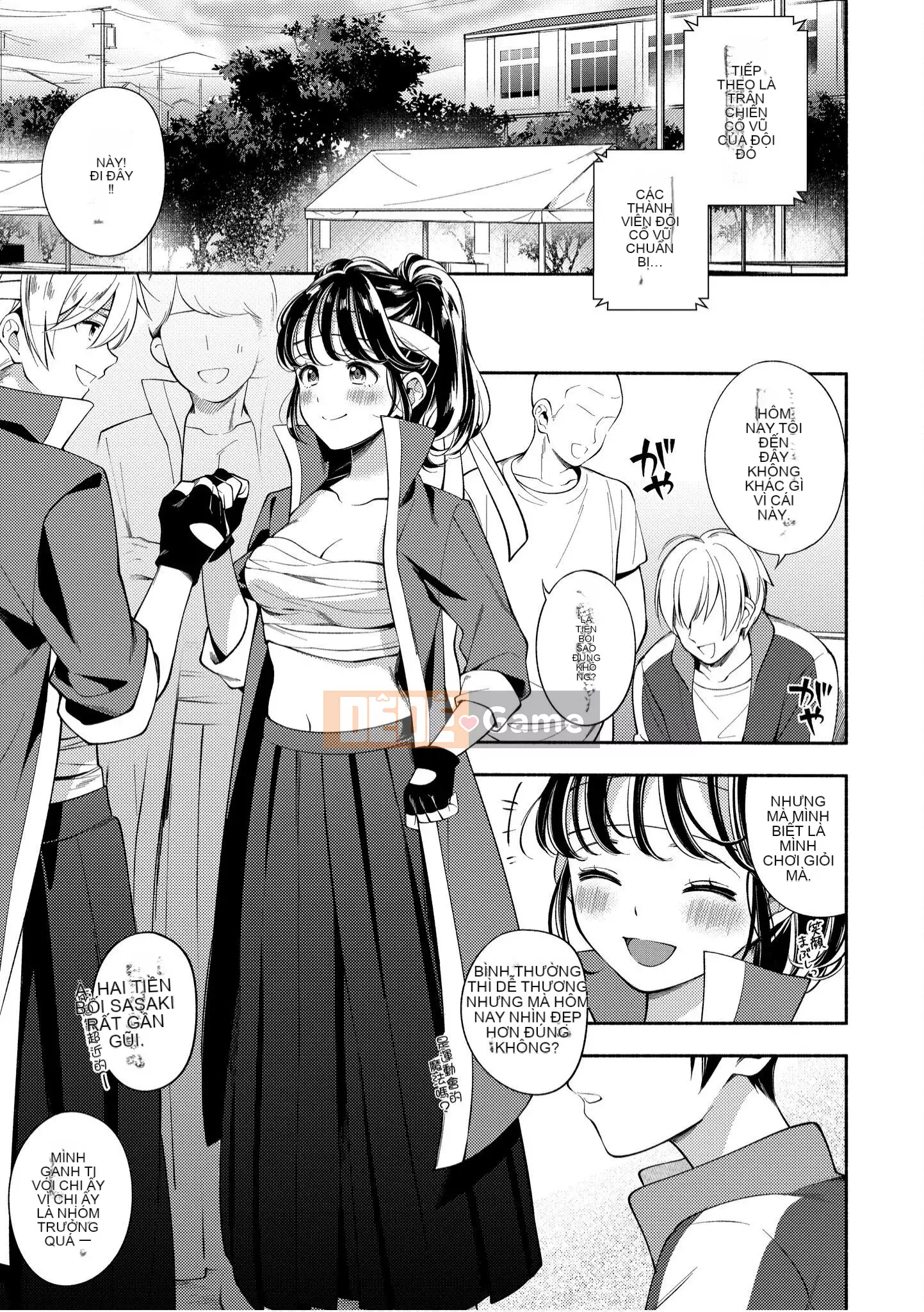 [Untomi Meo] Chào mừng trở lại [Tiếng Trung] [Kỹ thuật số]