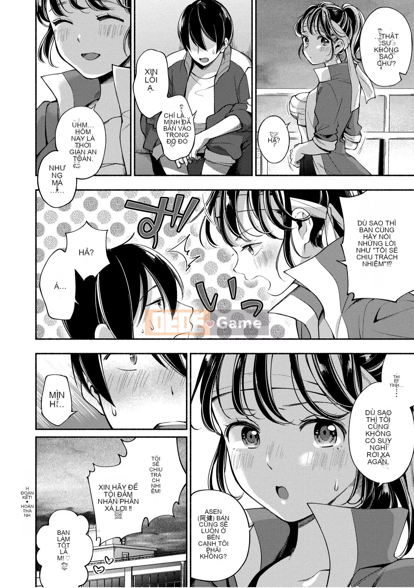 [Untomi Meo] Chào mừng trở lại [Tiếng Trung] [Kỹ thuật số]