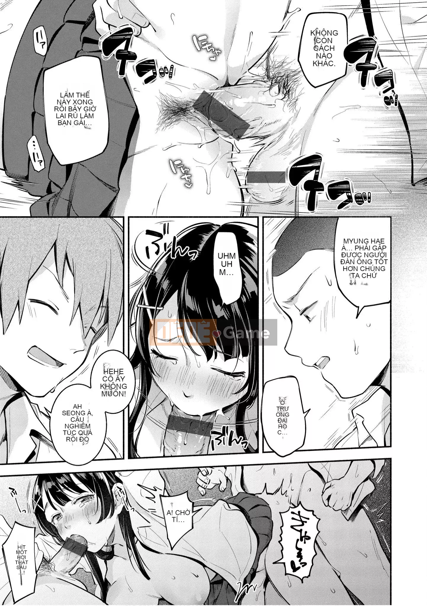 [Untomi Meo] Chào mừng trở lại [Tiếng Trung] [Kỹ thuật số]