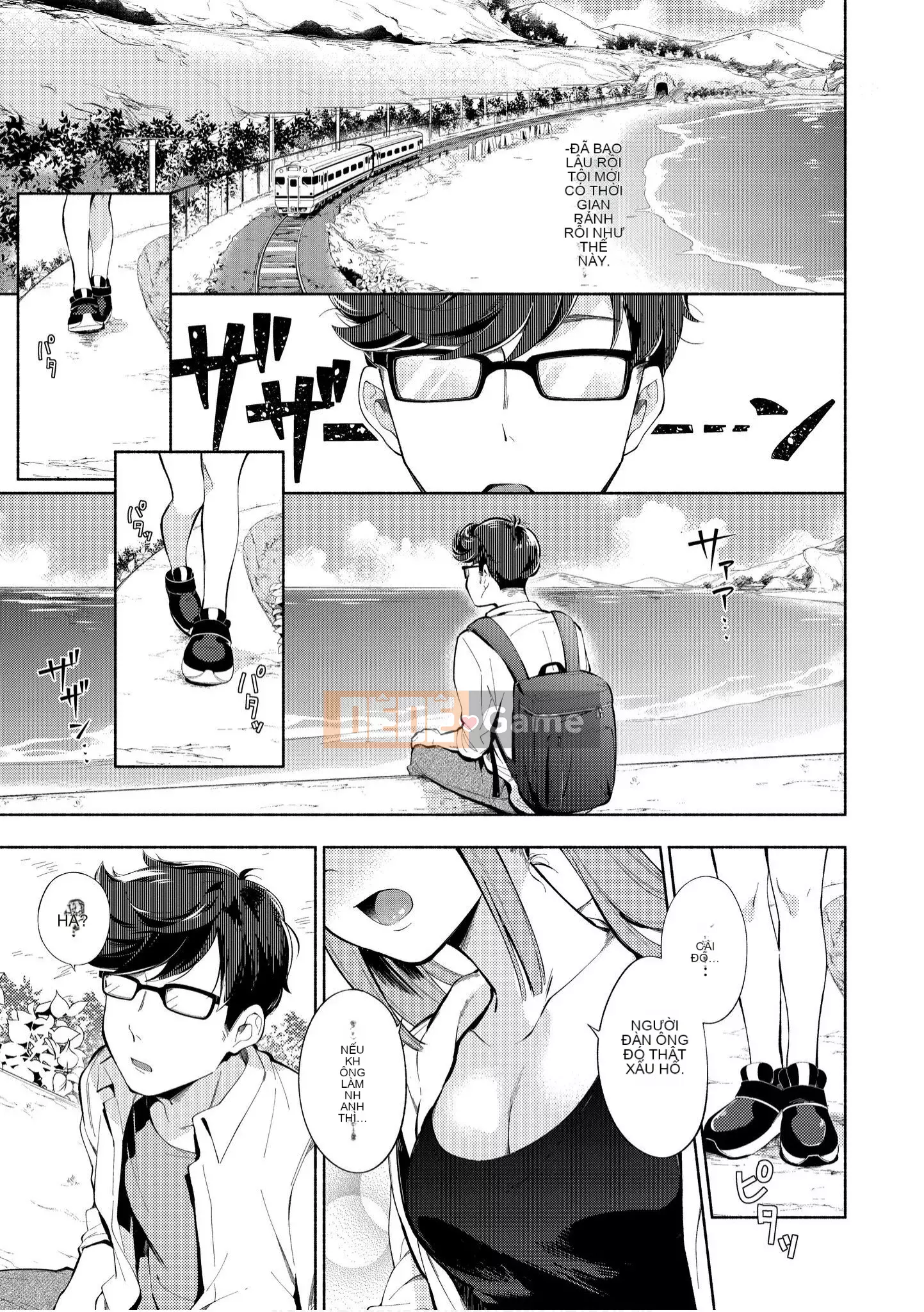 [Untomi Meo] Chào mừng trở lại [Tiếng Trung] [Kỹ thuật số]