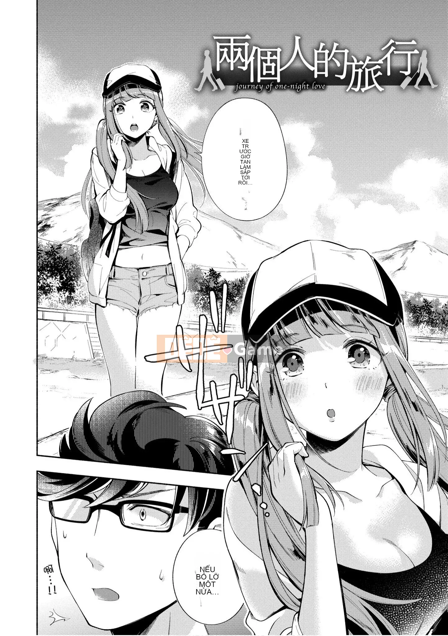 [Untomi Meo] Chào mừng trở lại [Tiếng Trung] [Kỹ thuật số]