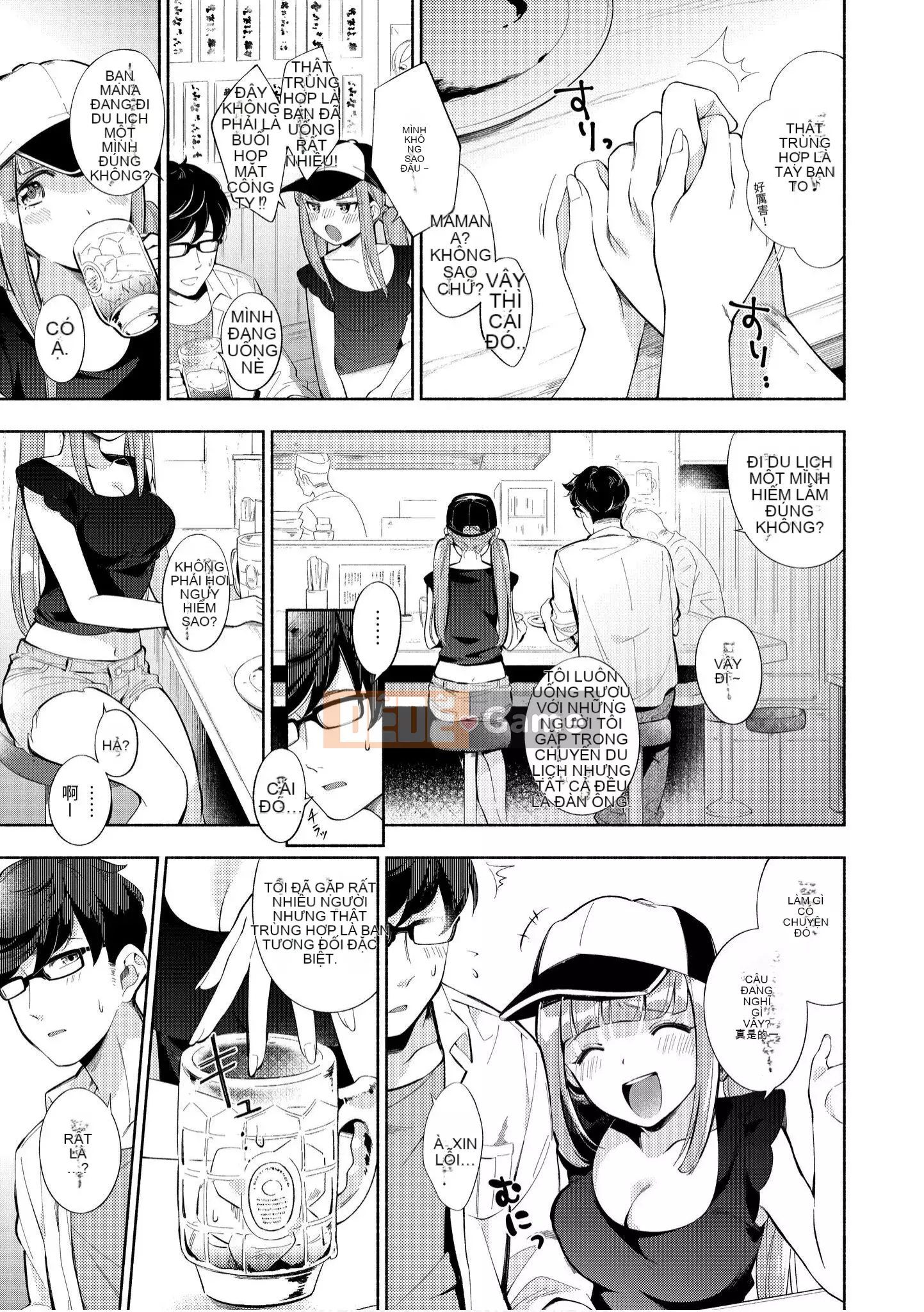 [Untomi Meo] Chào mừng trở lại [Tiếng Trung] [Kỹ thuật số]