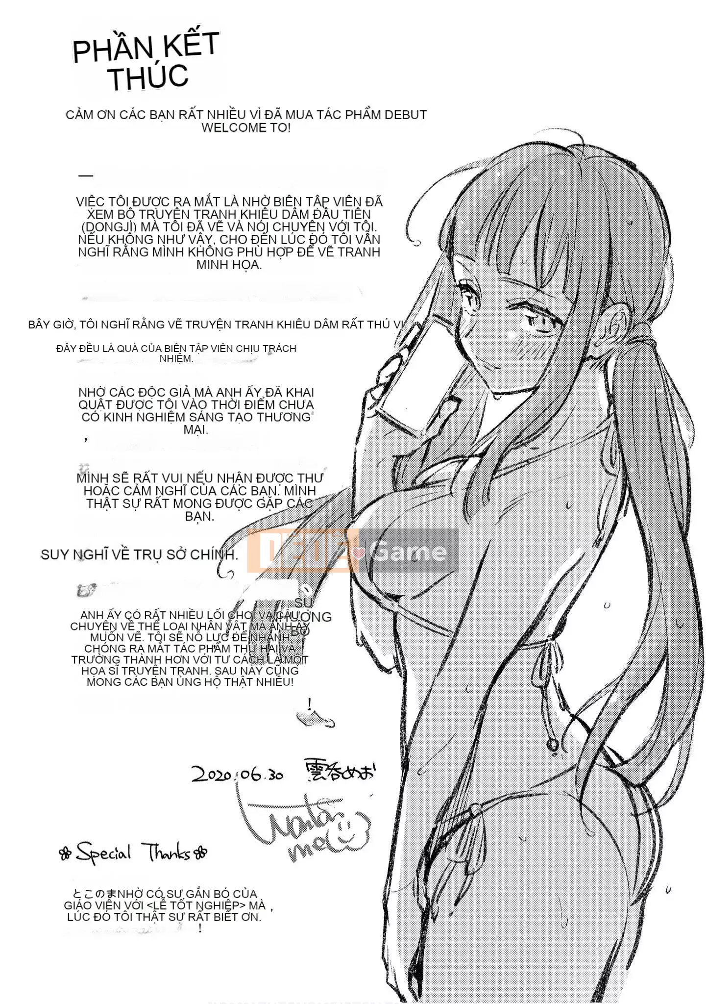 [Untomi Meo] Chào mừng trở lại [Tiếng Trung] [Kỹ thuật số]