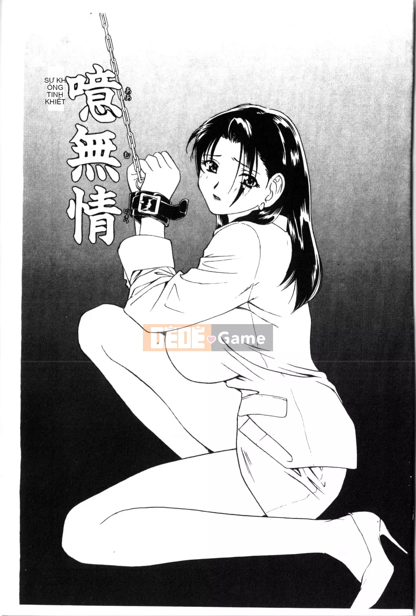 [Khoan Murata] Ranchuki [Trung Quốc]