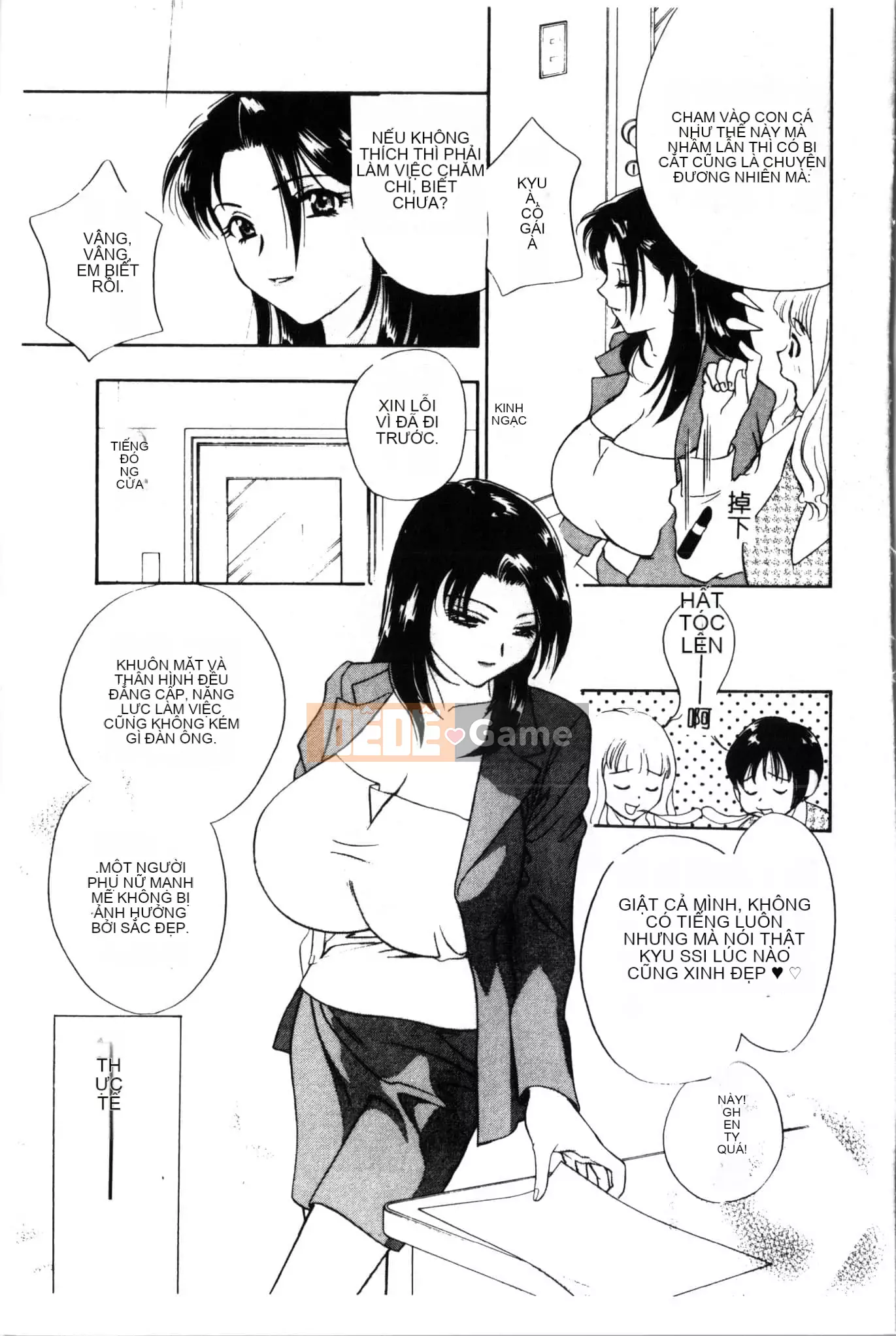 [Khoan Murata] Ranchuki [Trung Quốc]