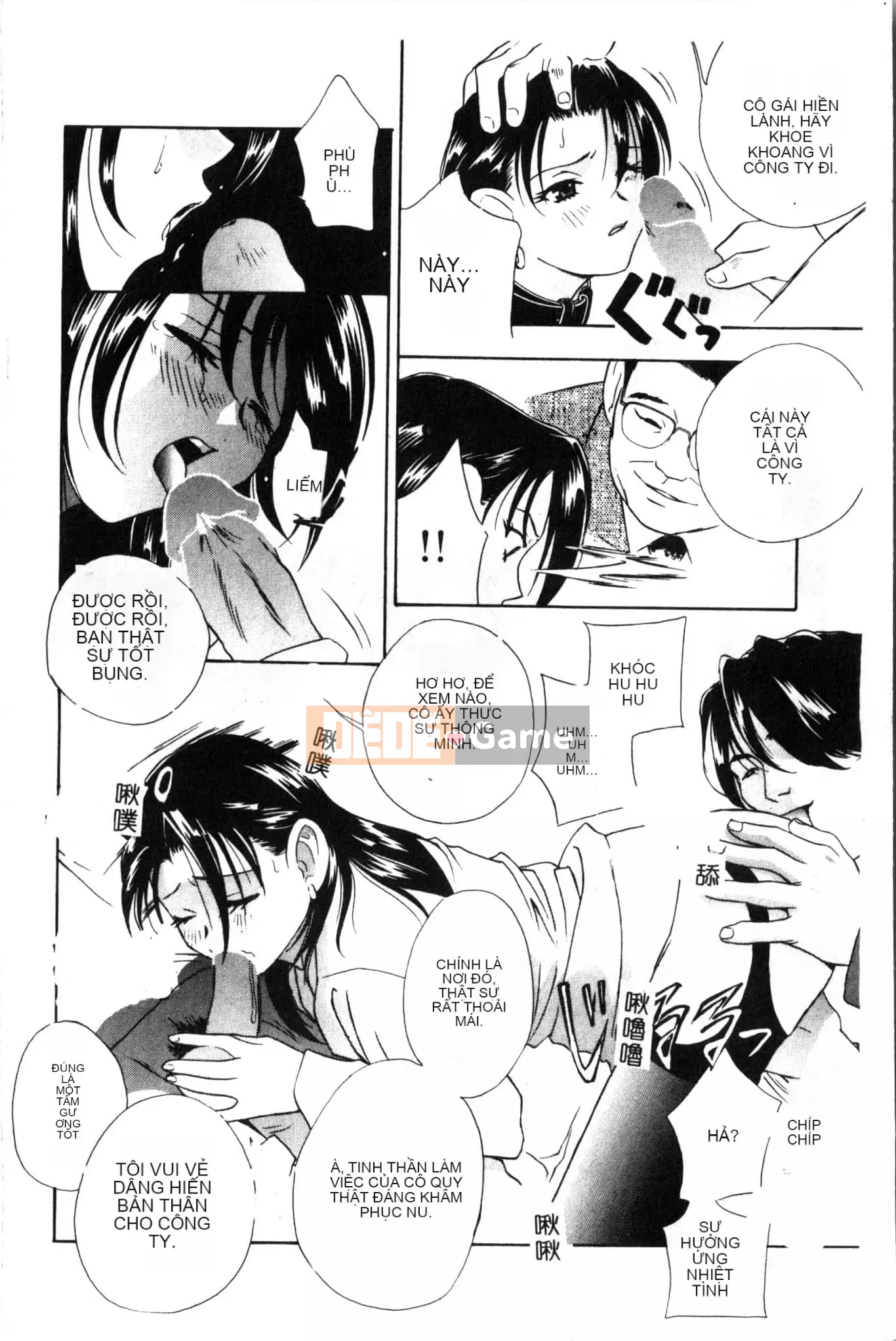 [Khoan Murata] Ranchuki [Trung Quốc]