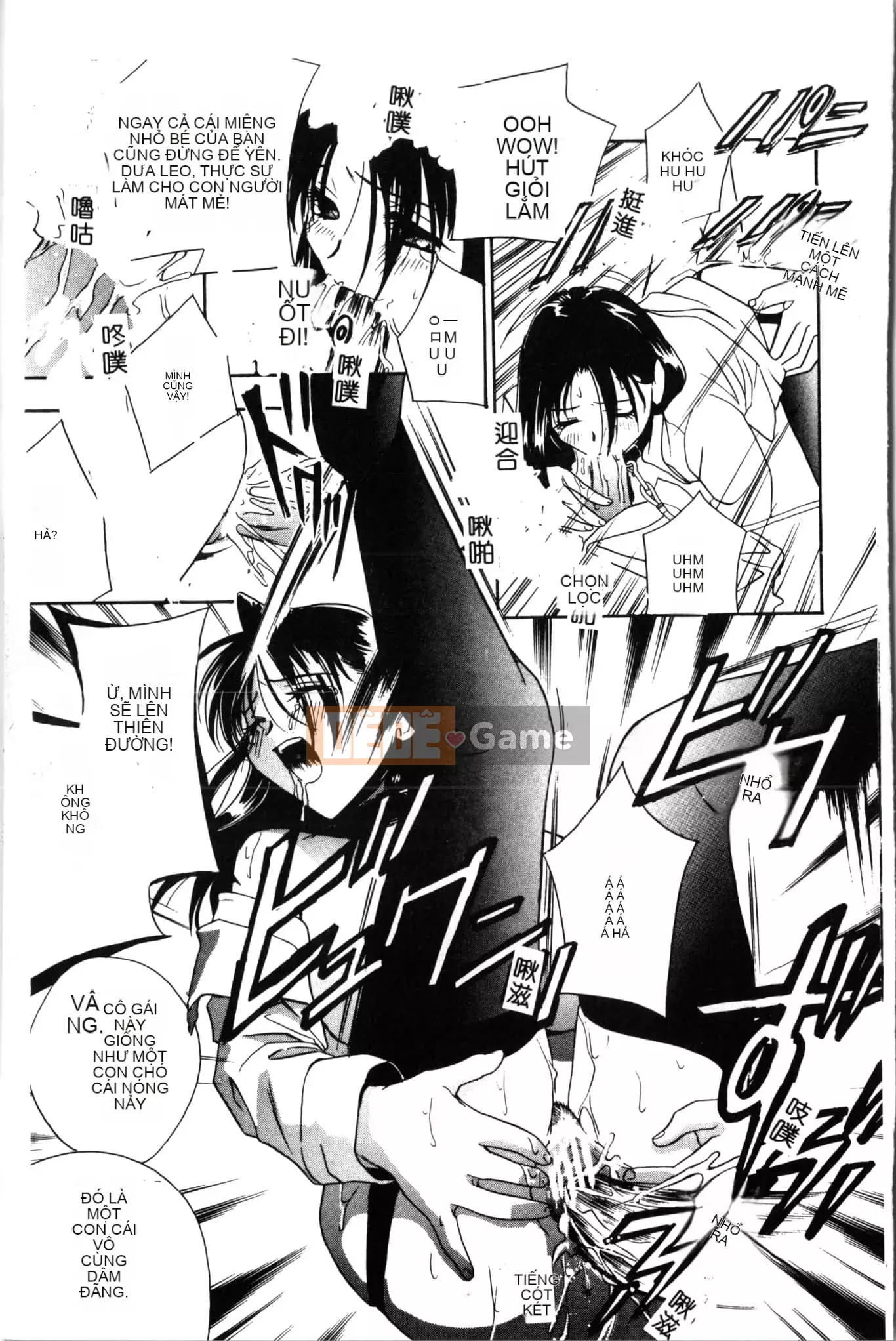 [Khoan Murata] Ranchuki [Trung Quốc]