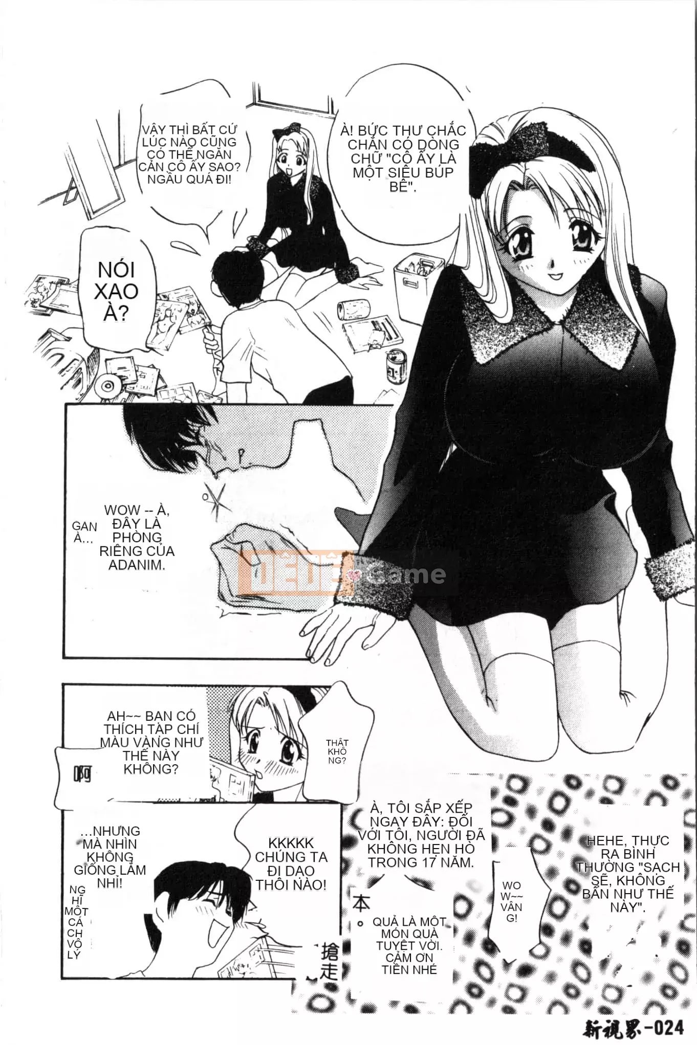 [Khoan Murata] Ranchuki [Trung Quốc]