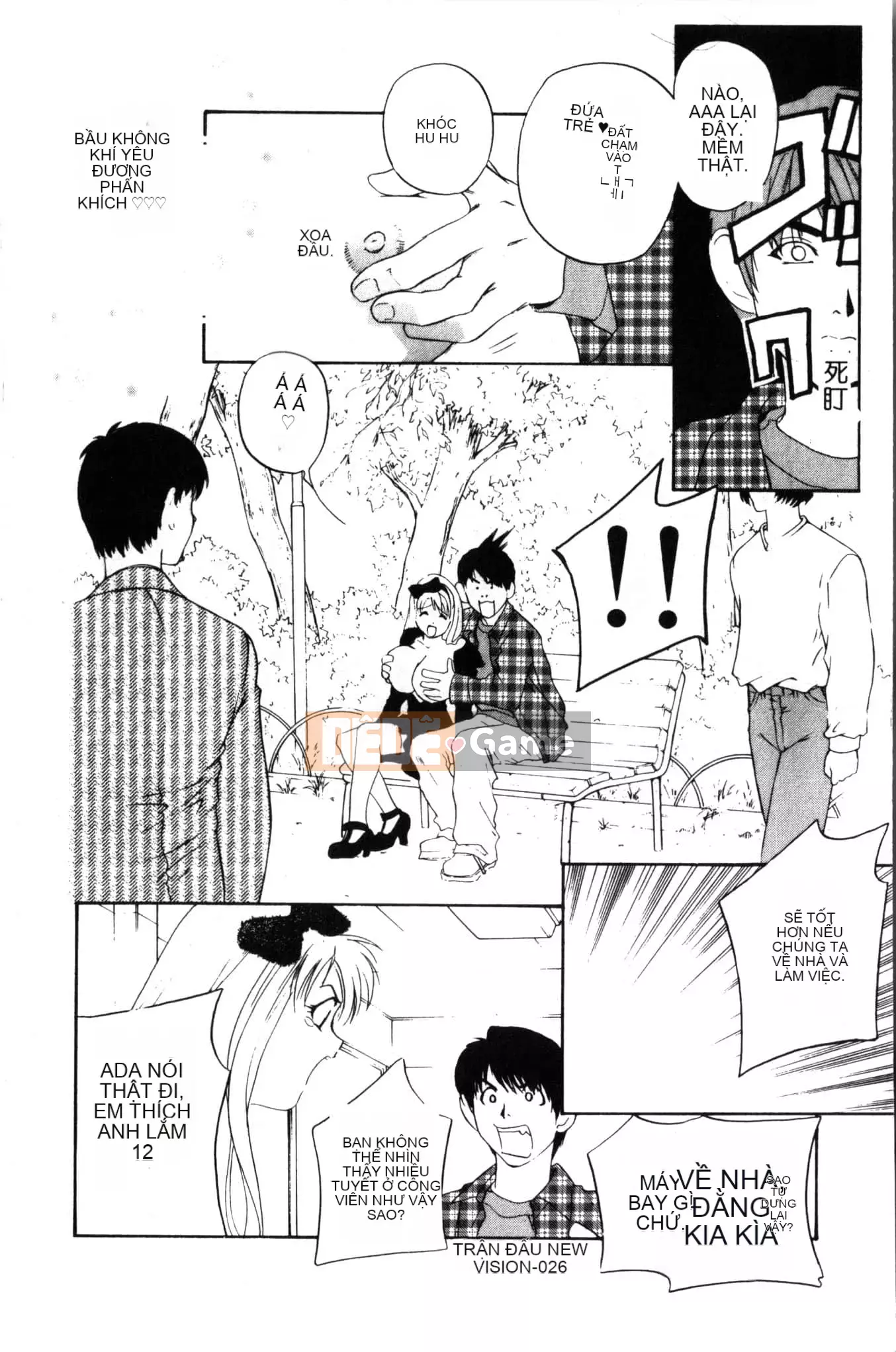 [Khoan Murata] Ranchuki [Trung Quốc]