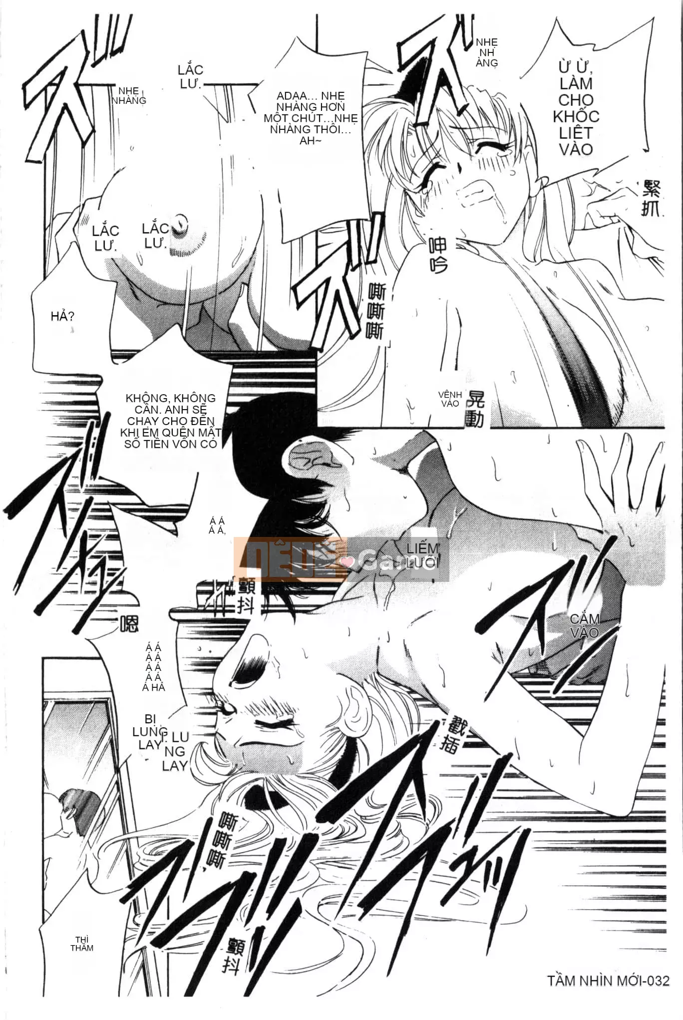 [Khoan Murata] Ranchuki [Trung Quốc]