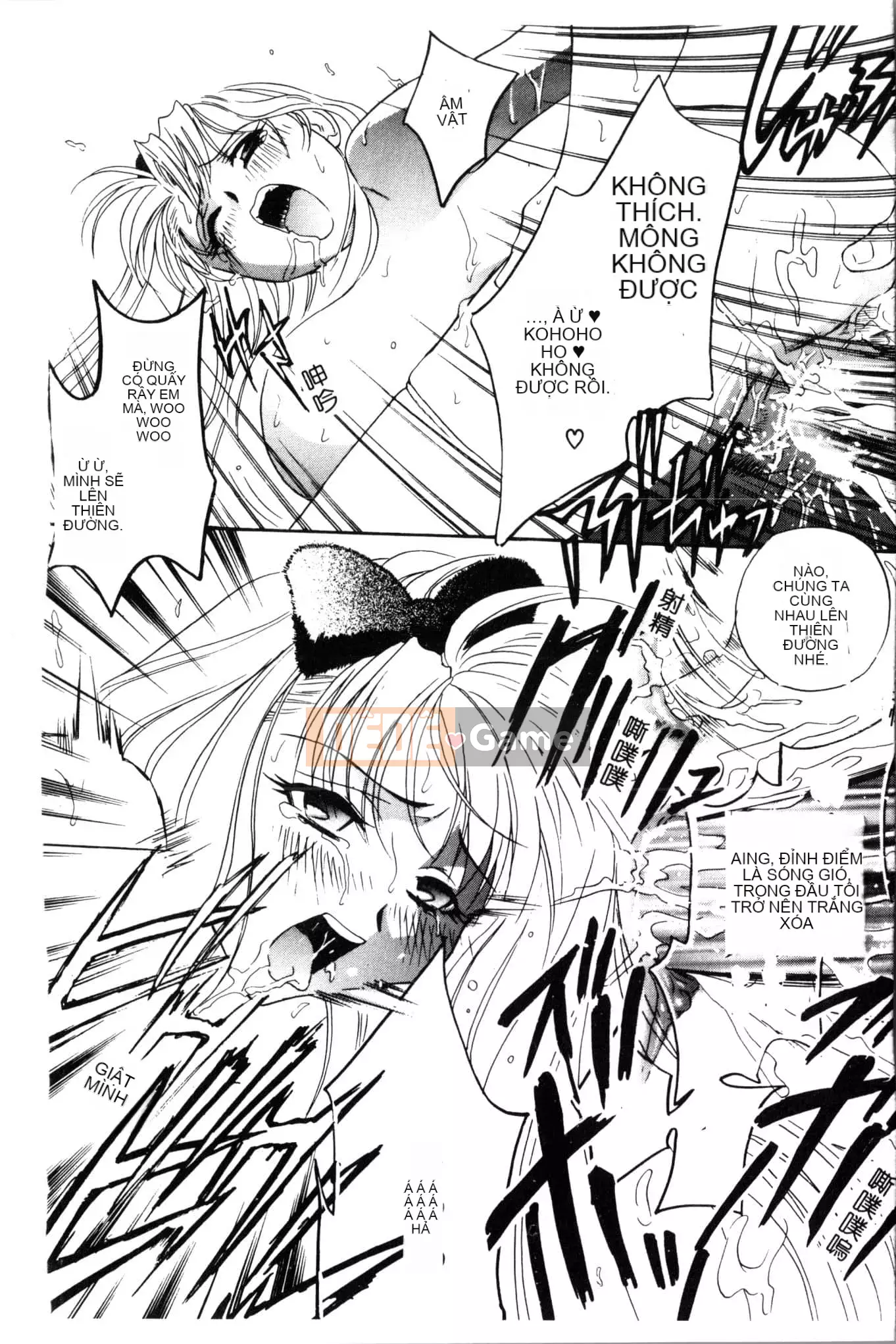 [Khoan Murata] Ranchuki [Trung Quốc]