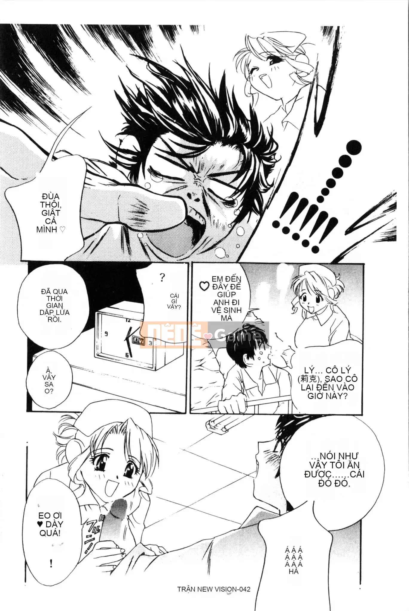 [Khoan Murata] Ranchuki [Trung Quốc]