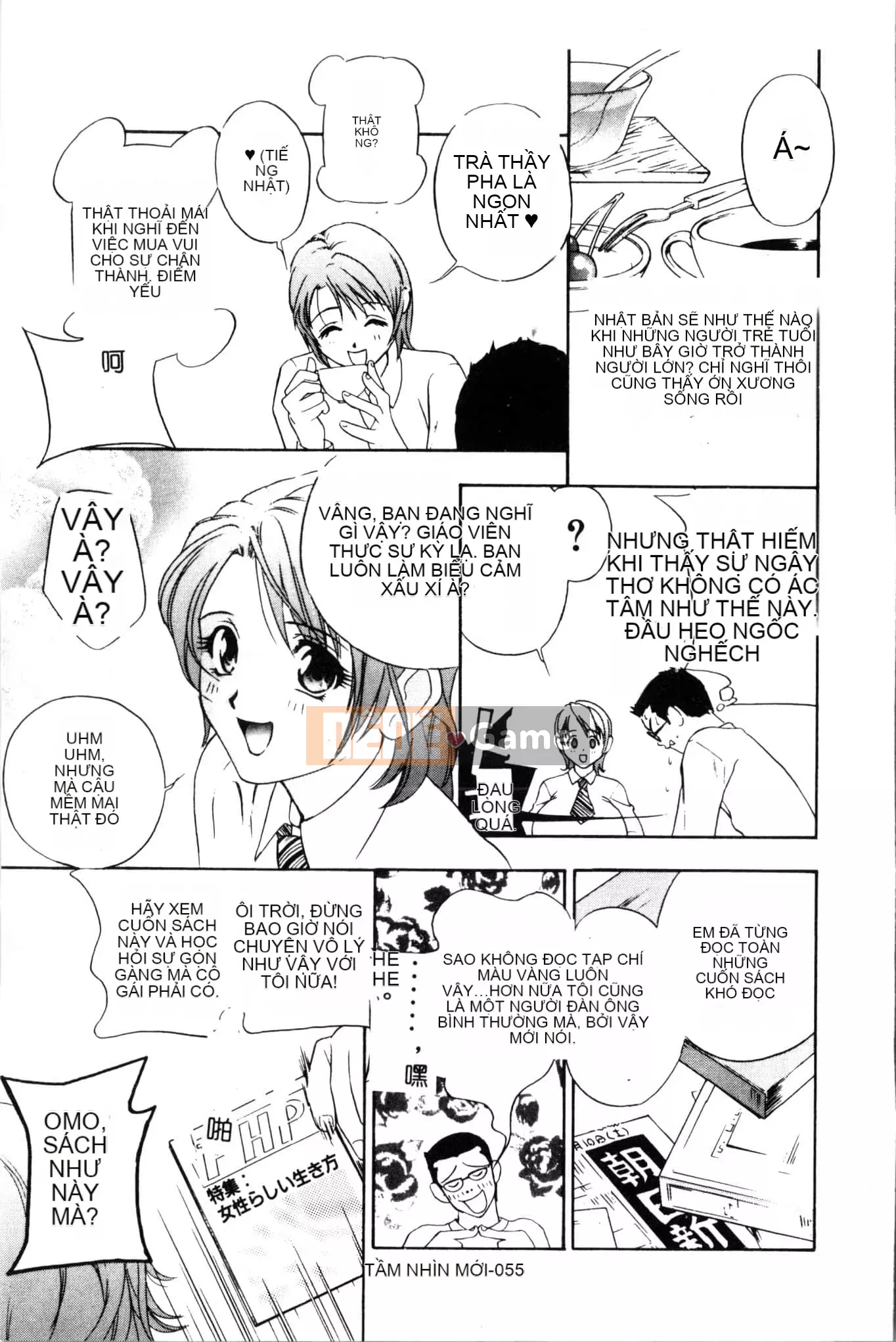 [Khoan Murata] Ranchuki [Trung Quốc]