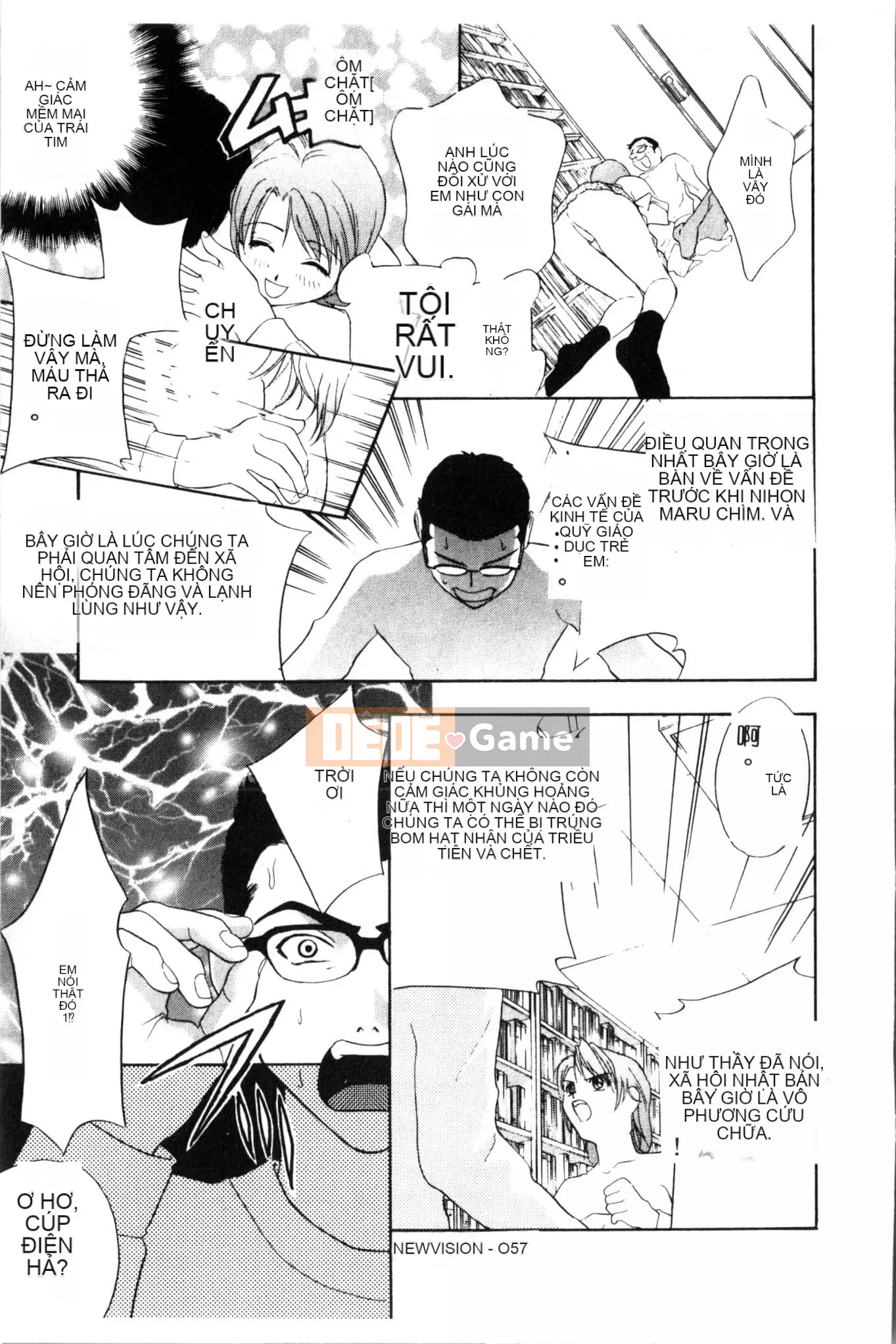 [Khoan Murata] Ranchuki [Trung Quốc]