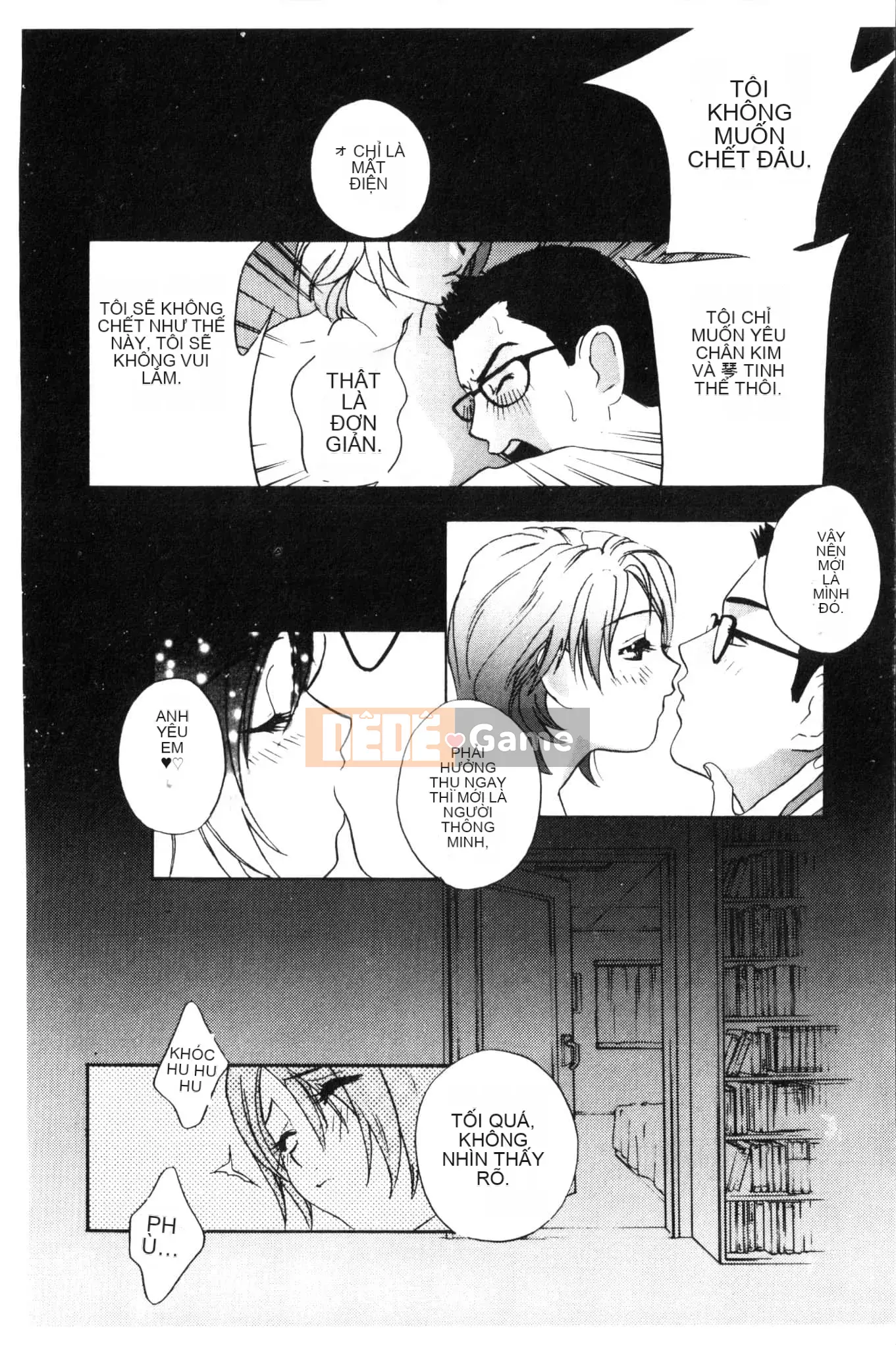 [Khoan Murata] Ranchuki [Trung Quốc]