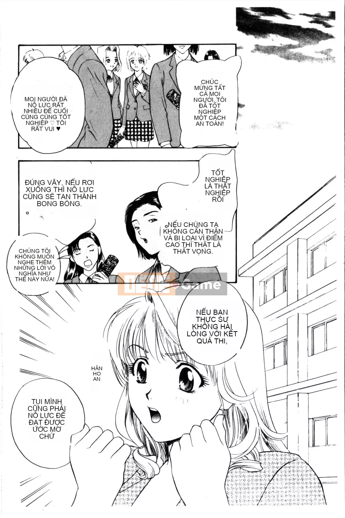 [Khoan Murata] Ranchuki [Trung Quốc]