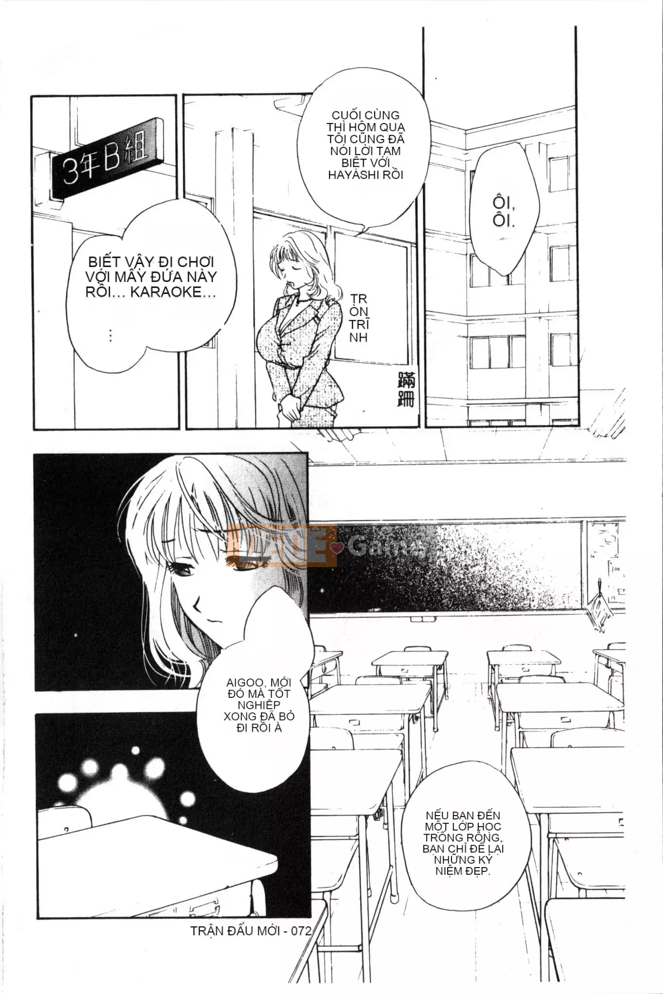 [Khoan Murata] Ranchuki [Trung Quốc]