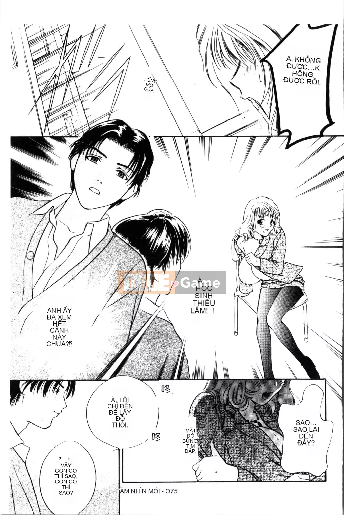 [Khoan Murata] Ranchuki [Trung Quốc]