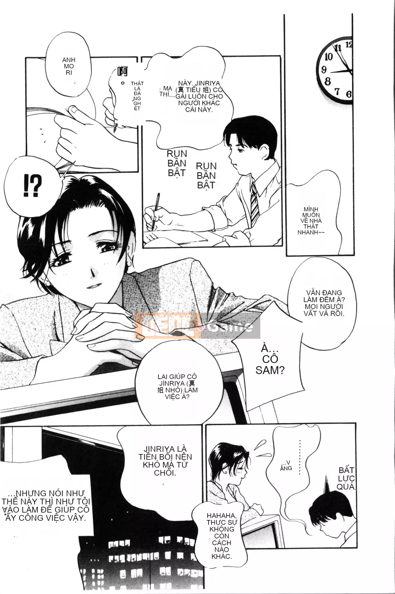 [Khoan Murata] Ranchuki [Trung Quốc]