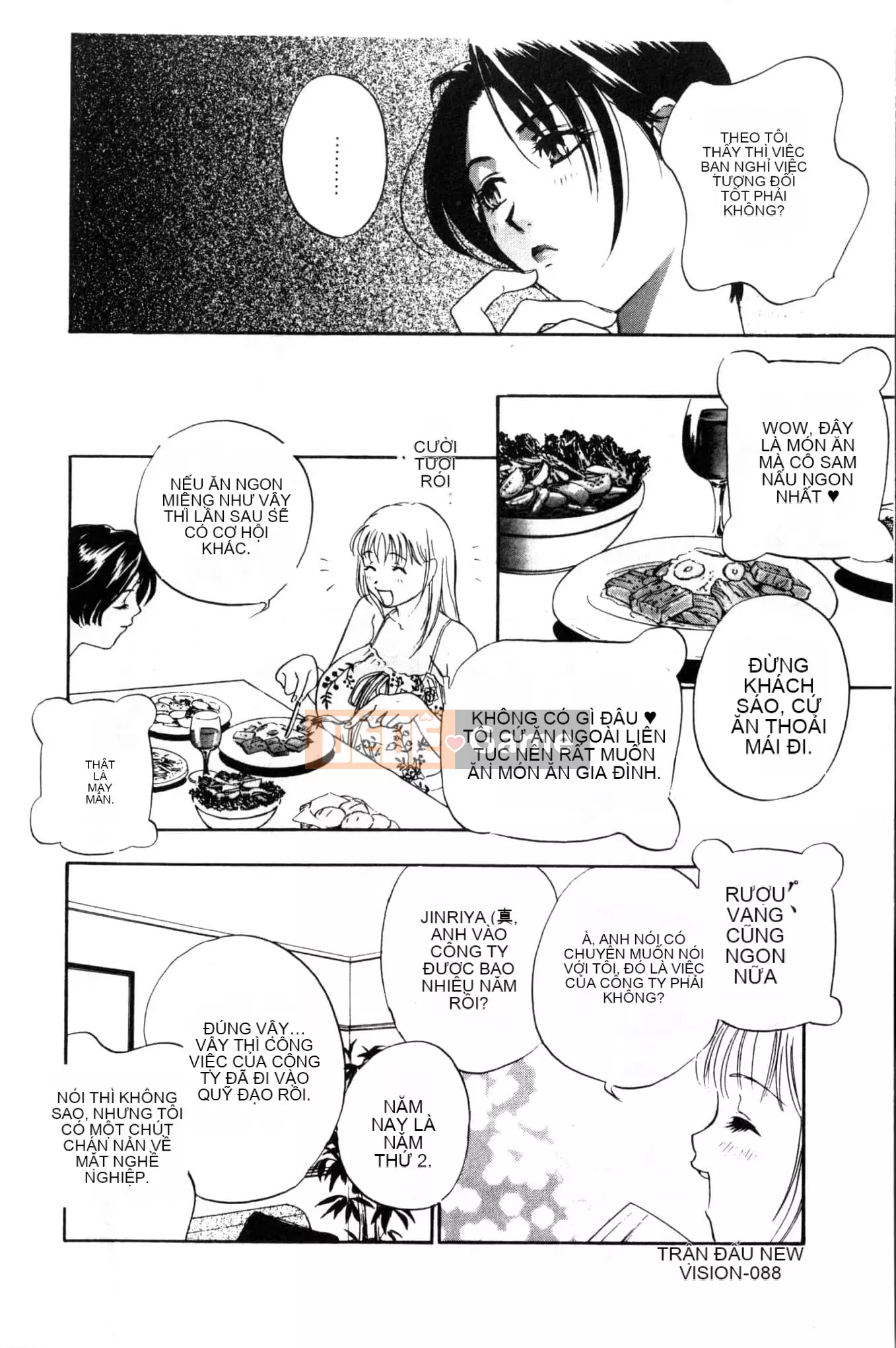 [Khoan Murata] Ranchuki [Trung Quốc]