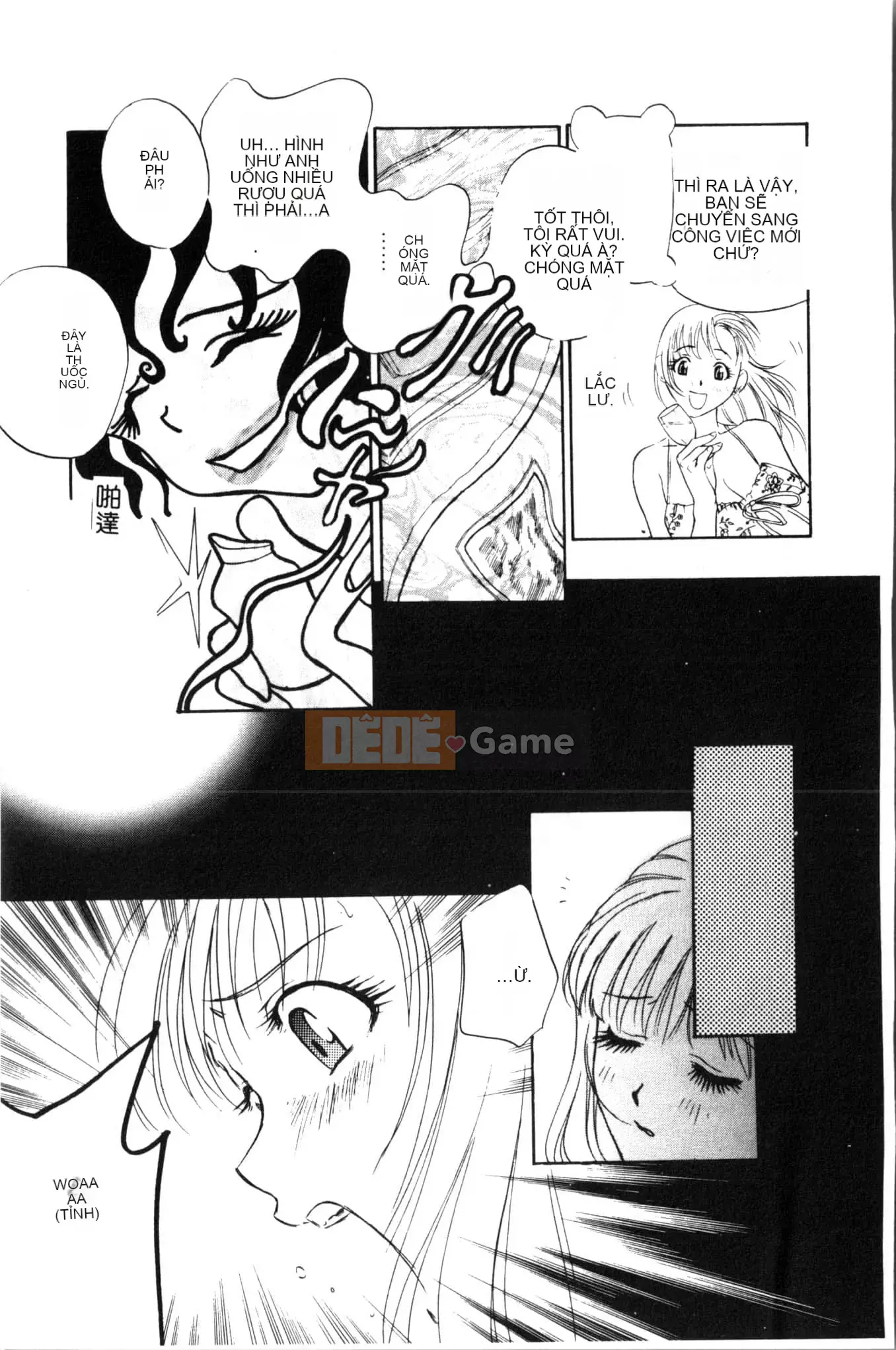 [Khoan Murata] Ranchuki [Trung Quốc]