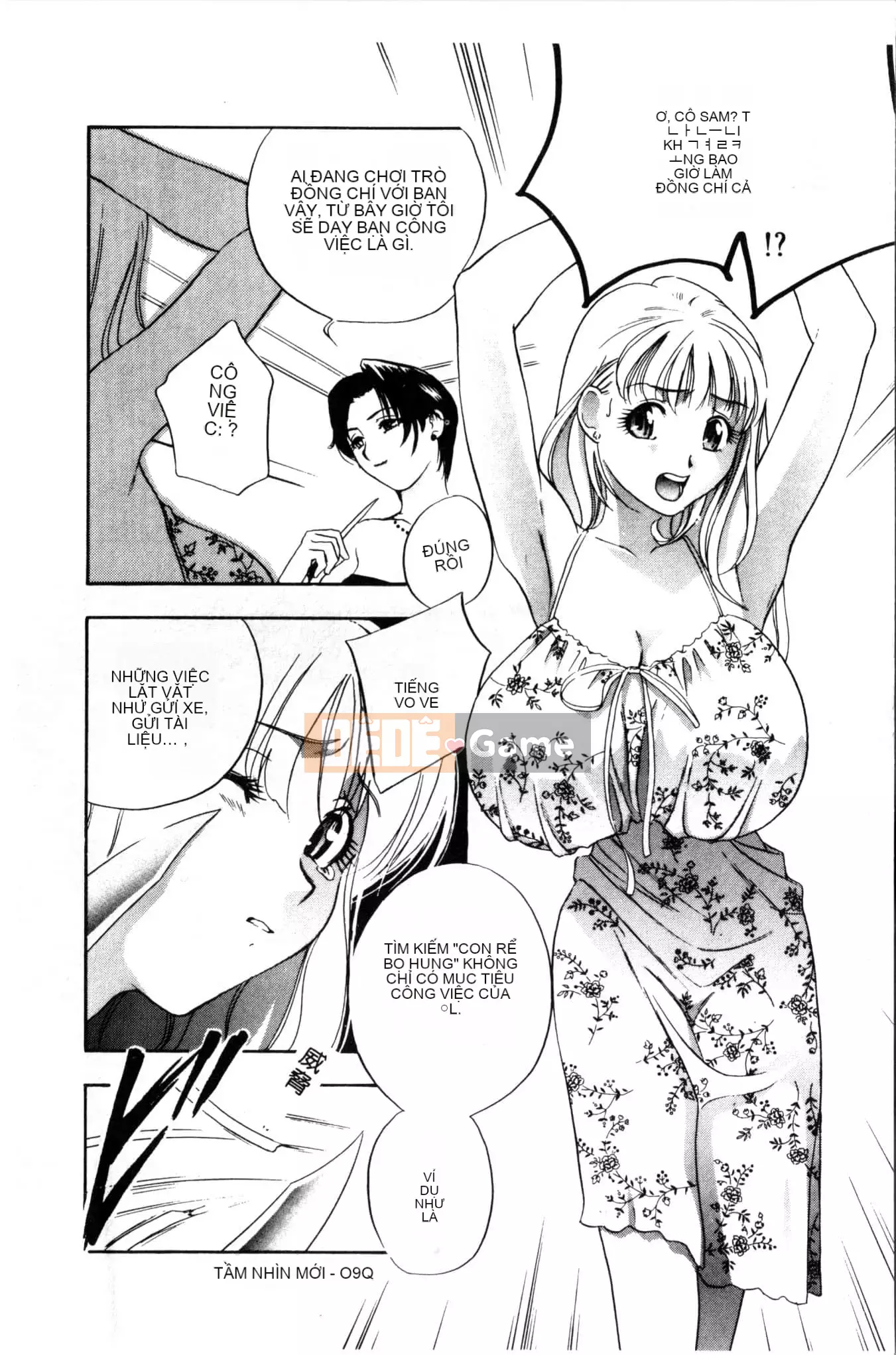 [Khoan Murata] Ranchuki [Trung Quốc]