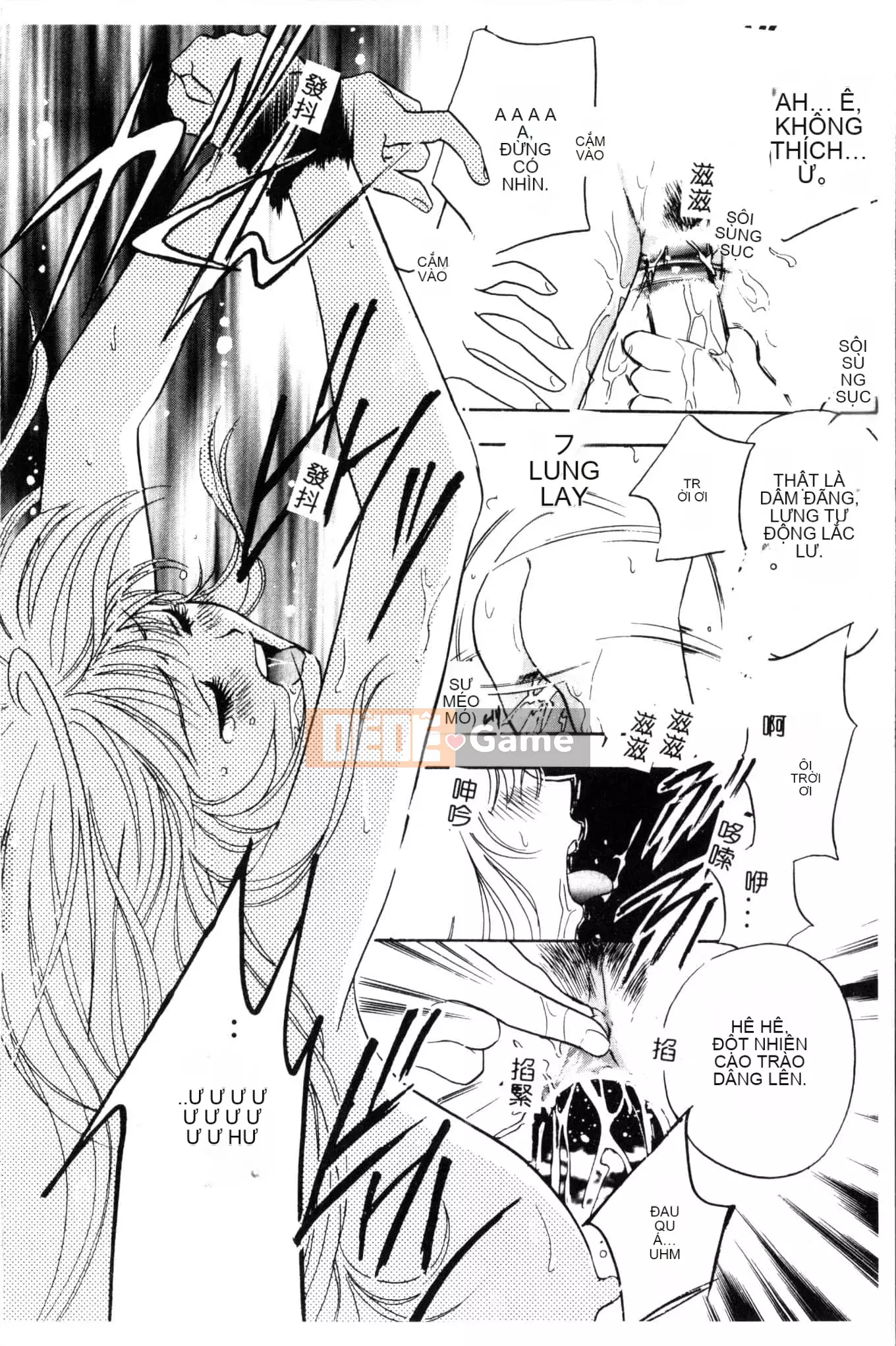 [Khoan Murata] Ranchuki [Trung Quốc]