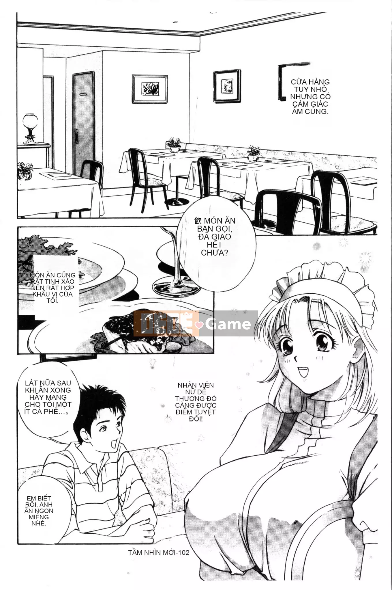 [Khoan Murata] Ranchuki [Trung Quốc]