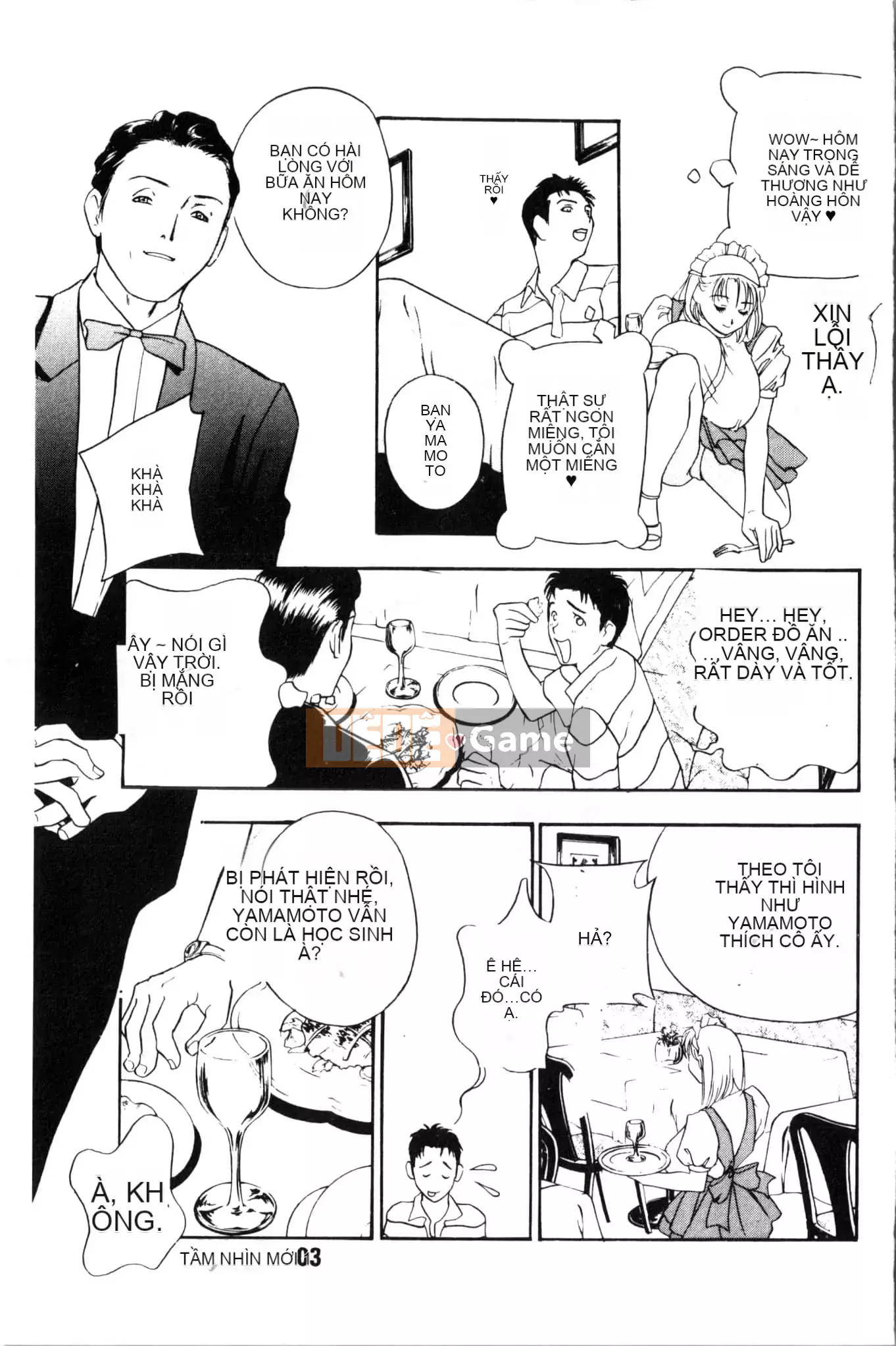 [Khoan Murata] Ranchuki [Trung Quốc]