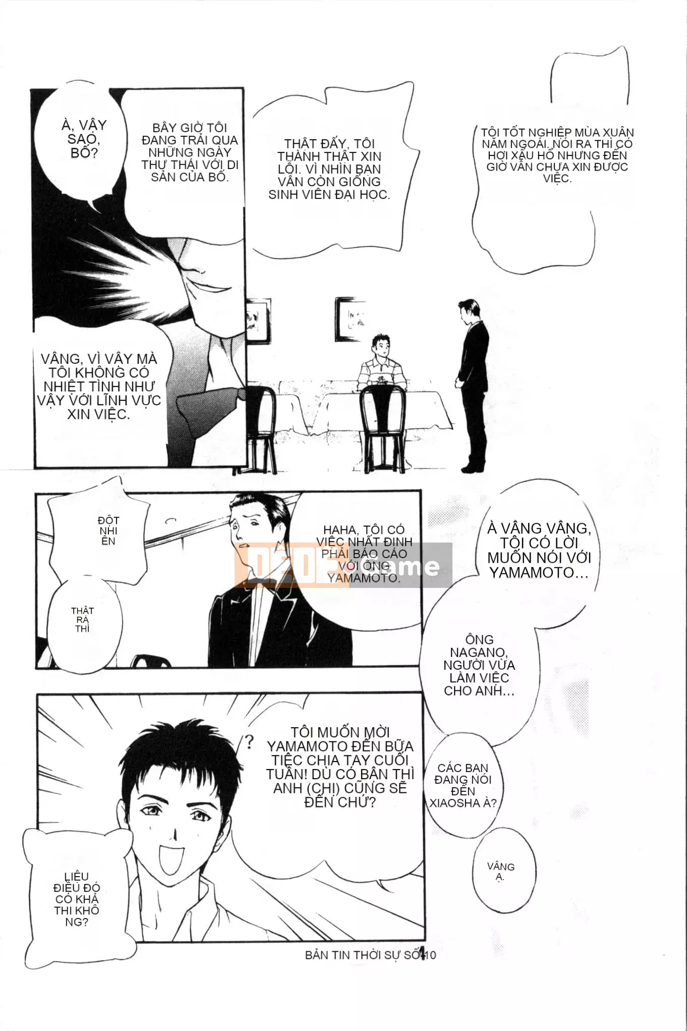 [Khoan Murata] Ranchuki [Trung Quốc]