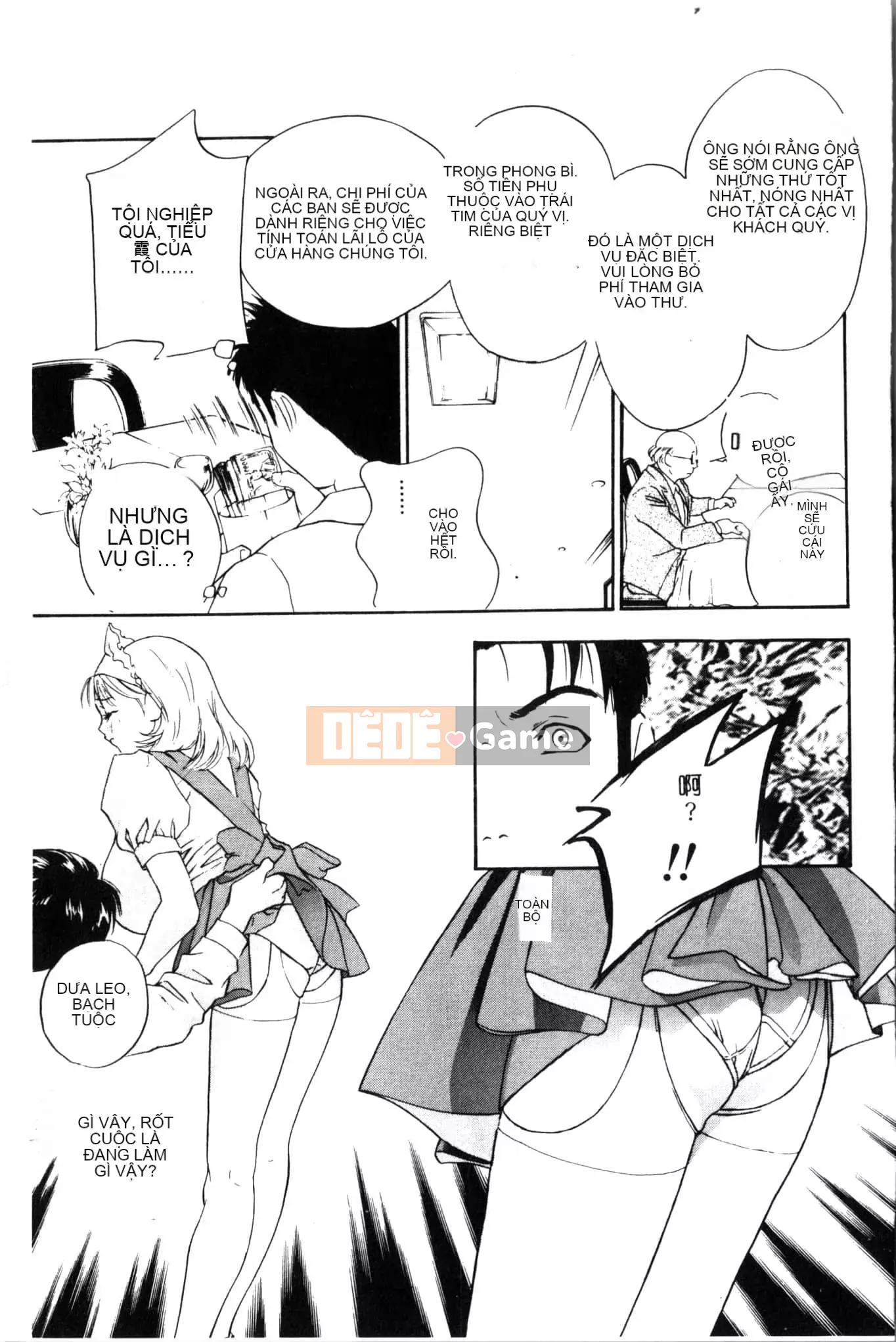 [Khoan Murata] Ranchuki [Trung Quốc]