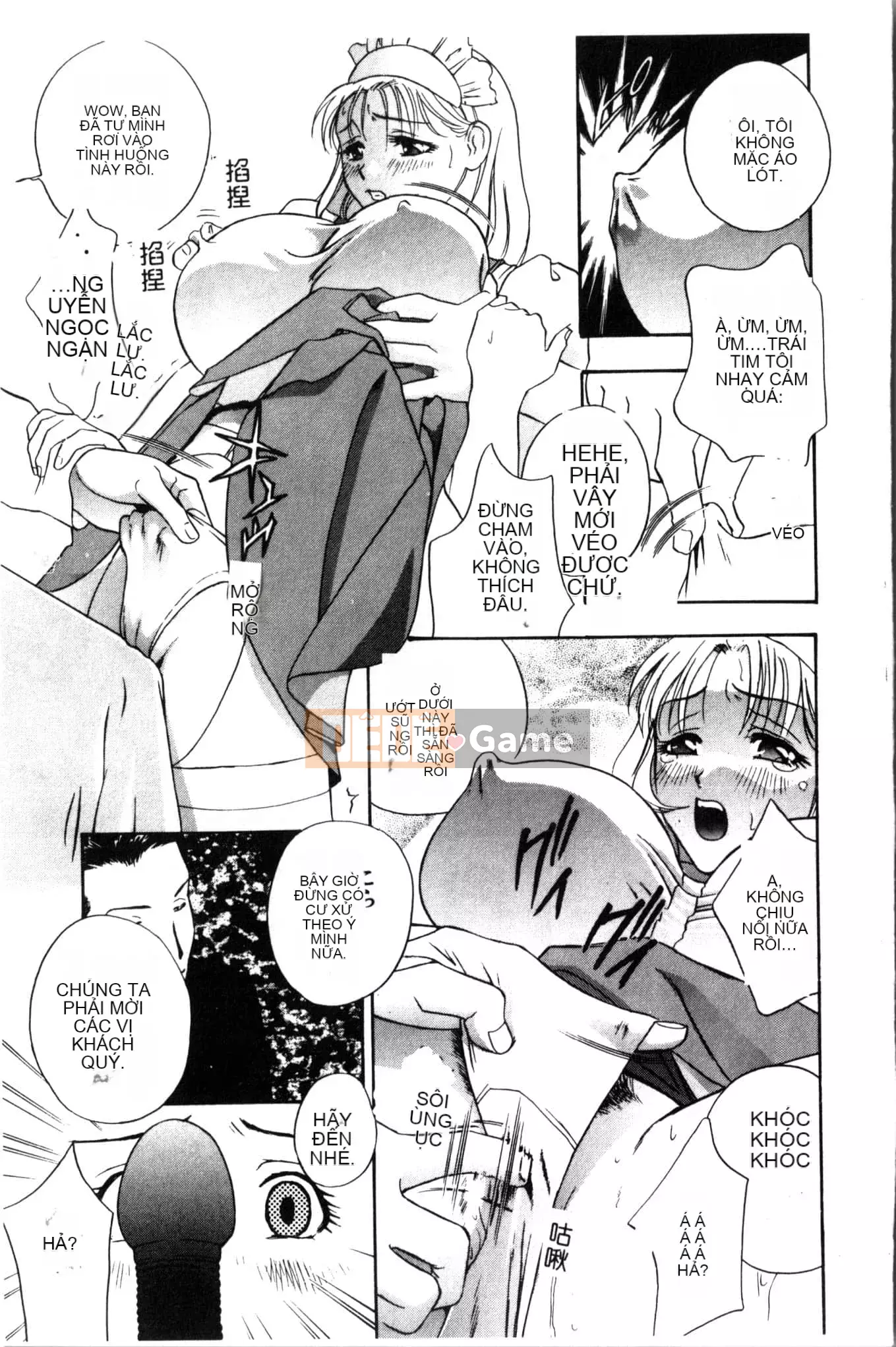 [Khoan Murata] Ranchuki [Trung Quốc]