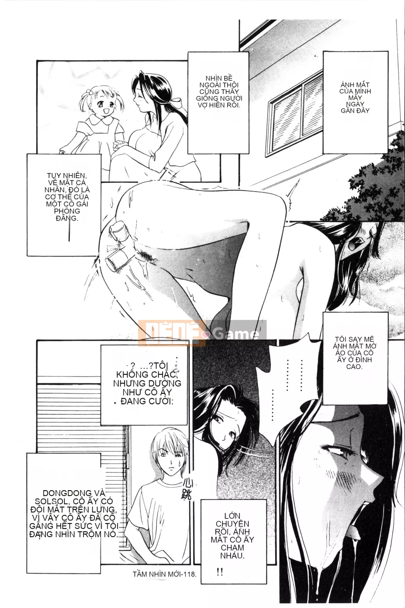 [Khoan Murata] Ranchuki [Trung Quốc]