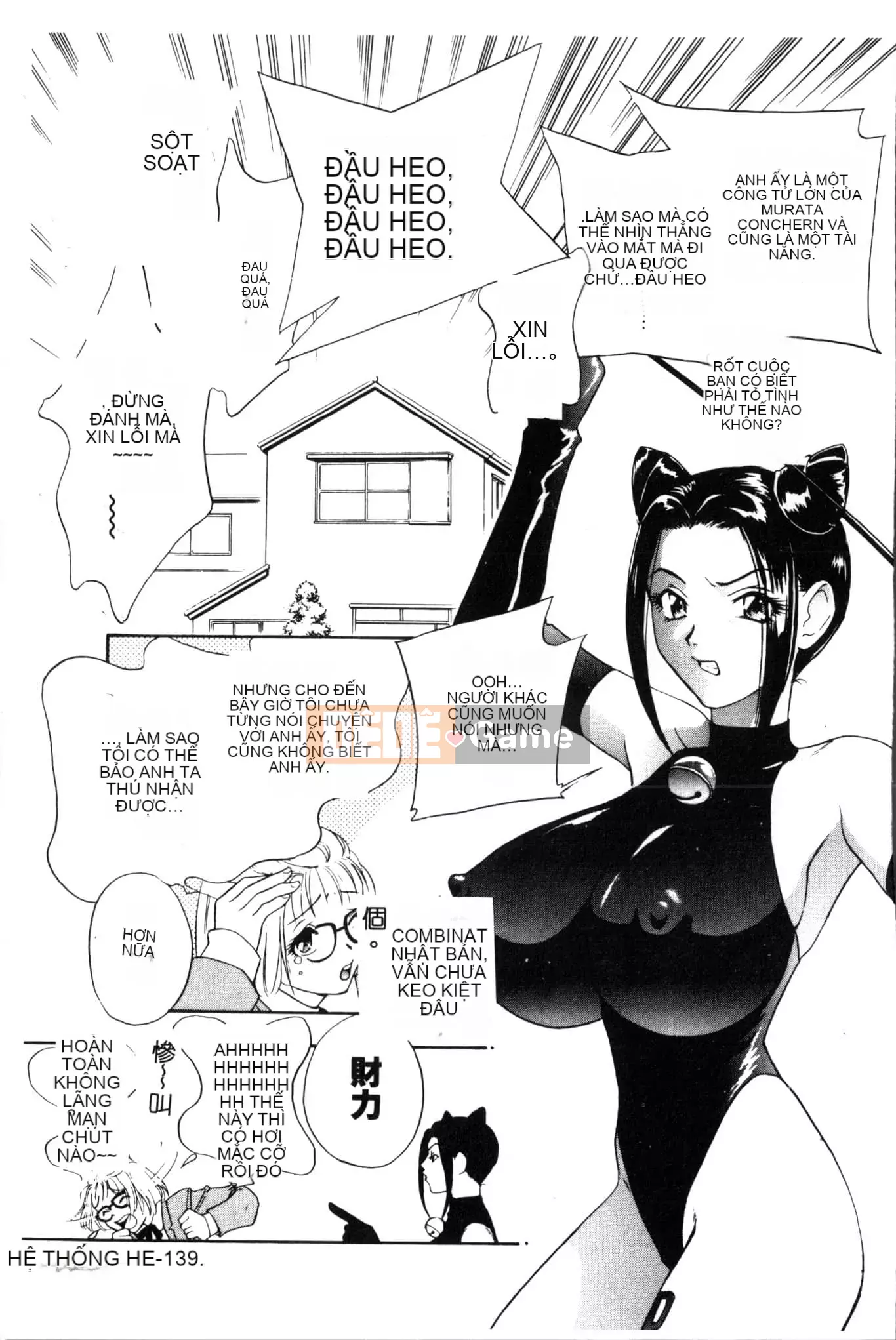 [Khoan Murata] Ranchuki [Trung Quốc]