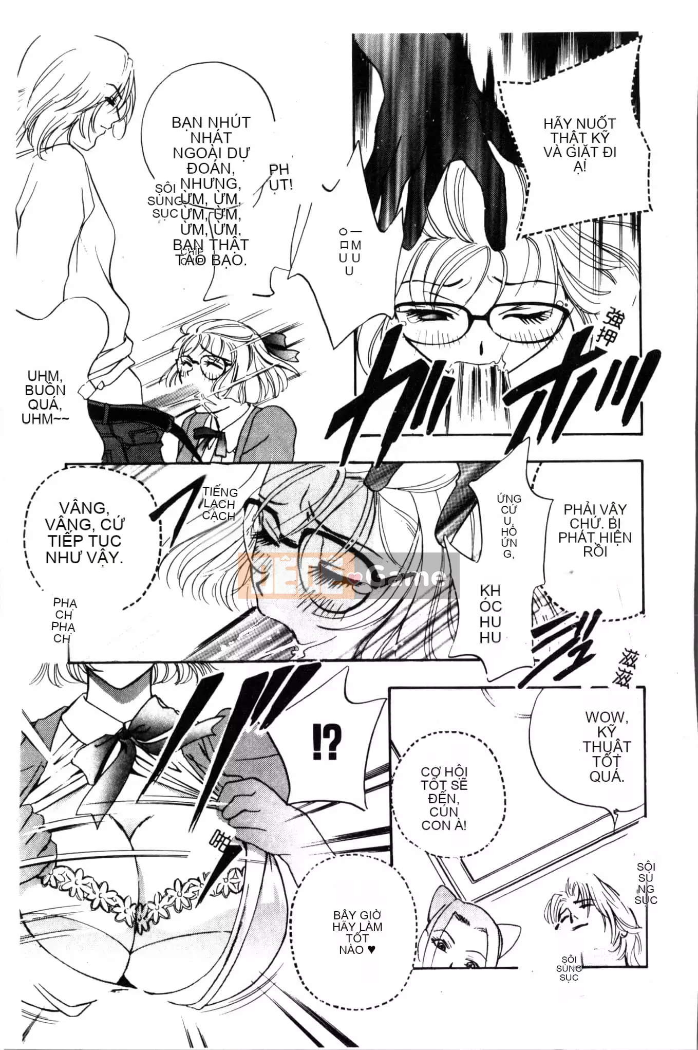 [Khoan Murata] Ranchuki [Trung Quốc]