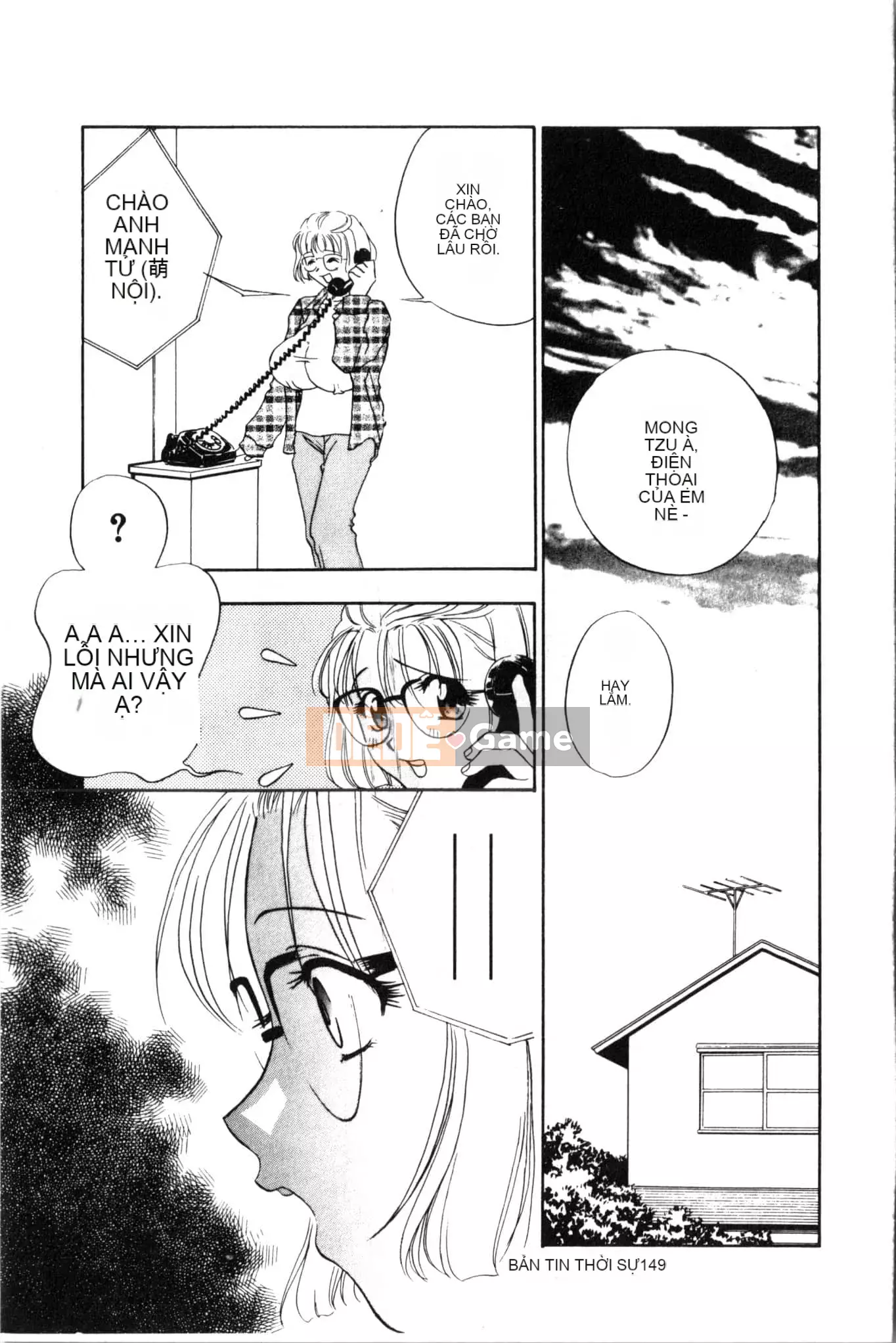 [Khoan Murata] Ranchuki [Trung Quốc]