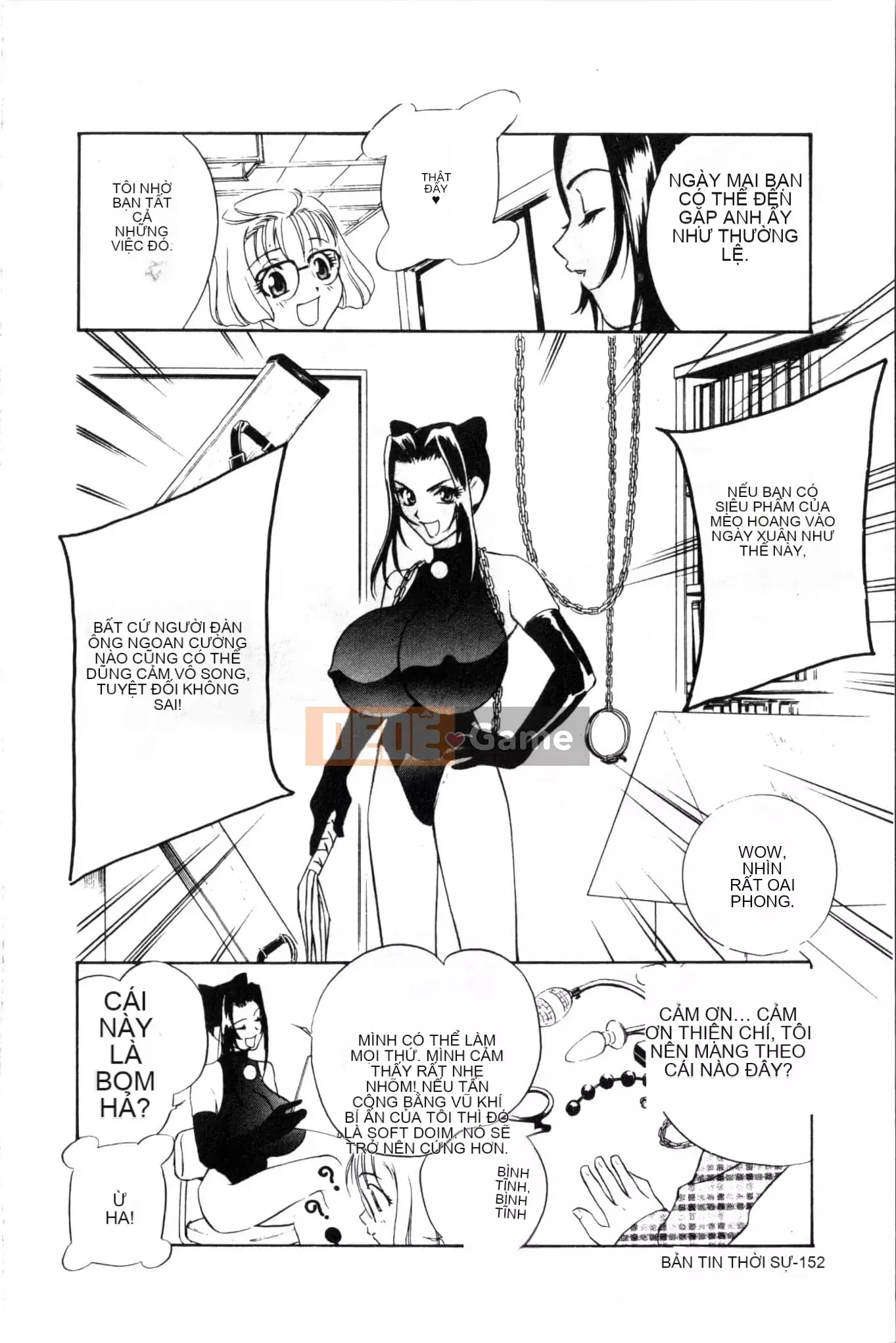 [Khoan Murata] Ranchuki [Trung Quốc]