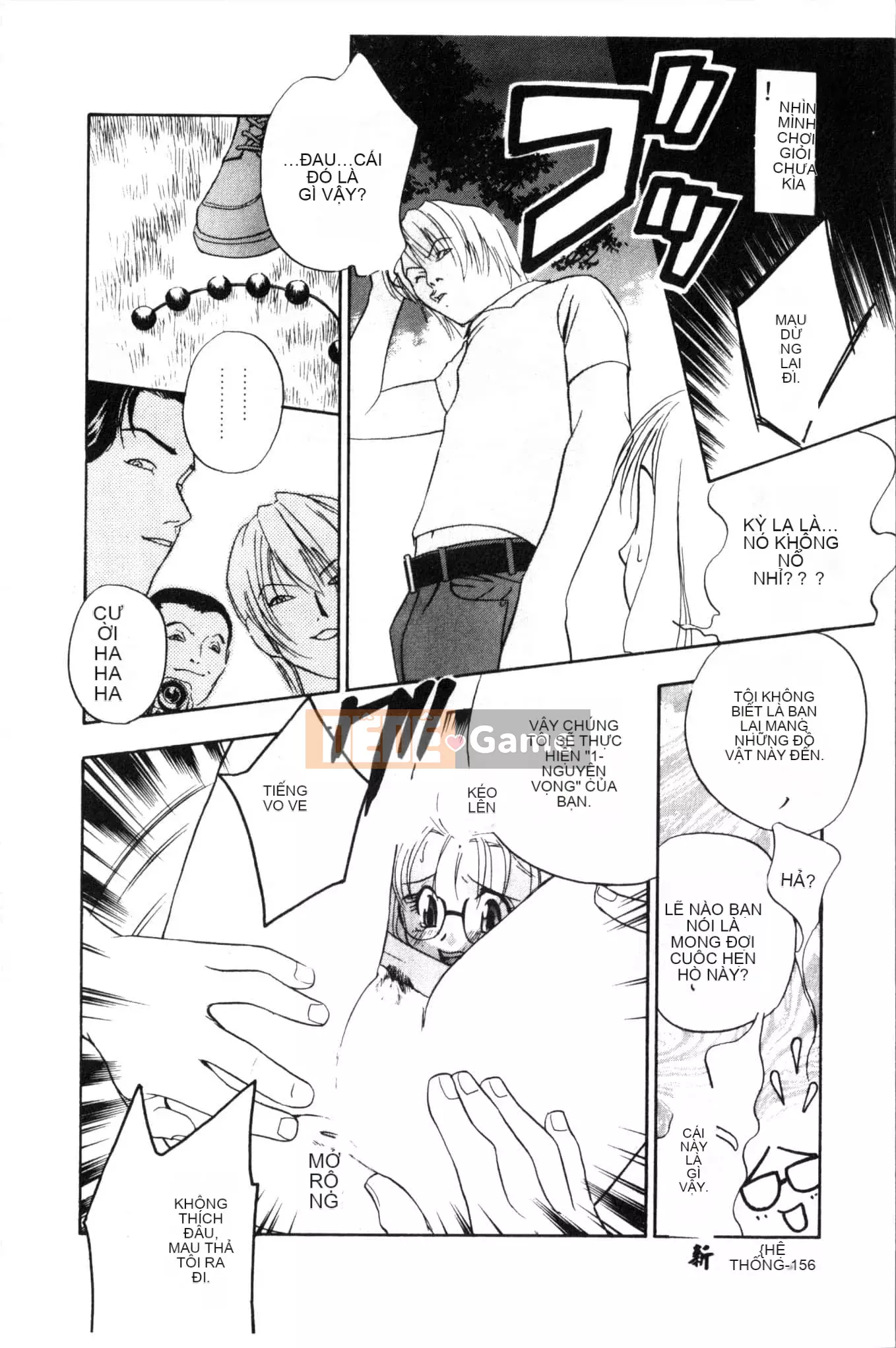 [Khoan Murata] Ranchuki [Trung Quốc]