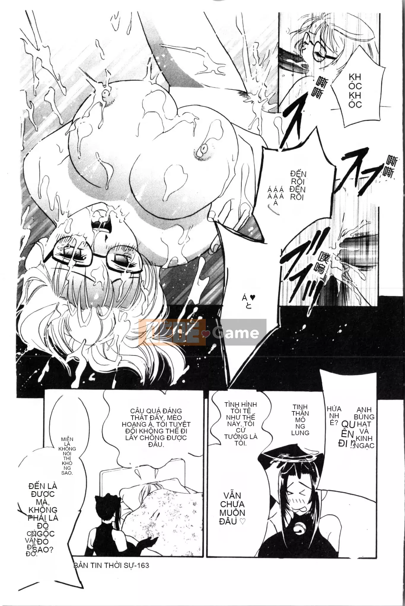 [Khoan Murata] Ranchuki [Trung Quốc]