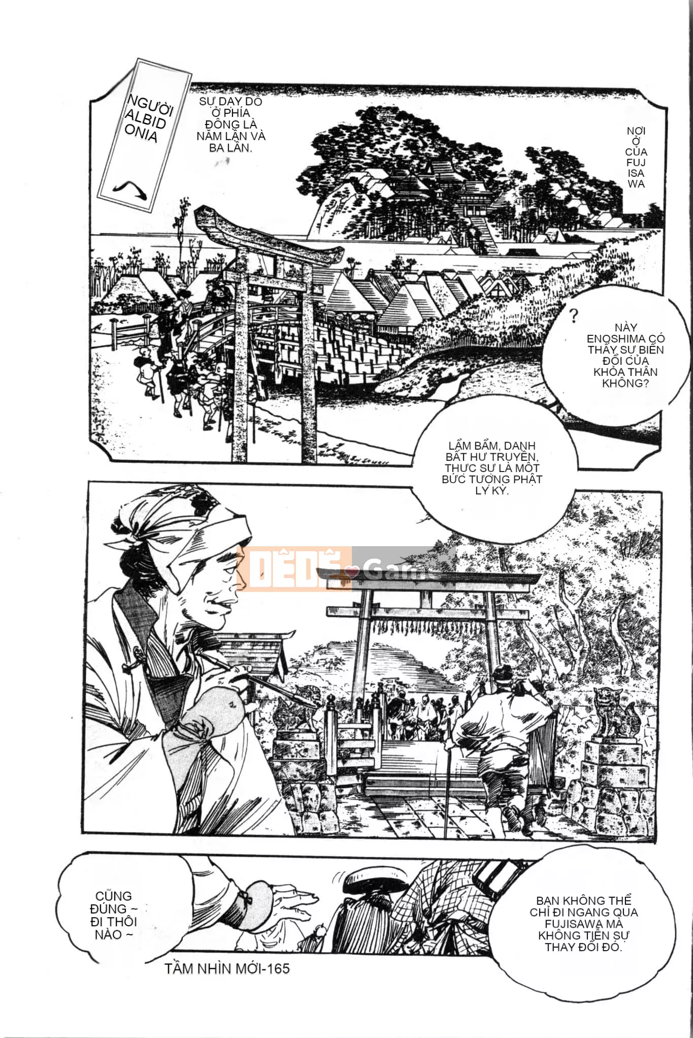 [Khoan Murata] Ranchuki [Trung Quốc]