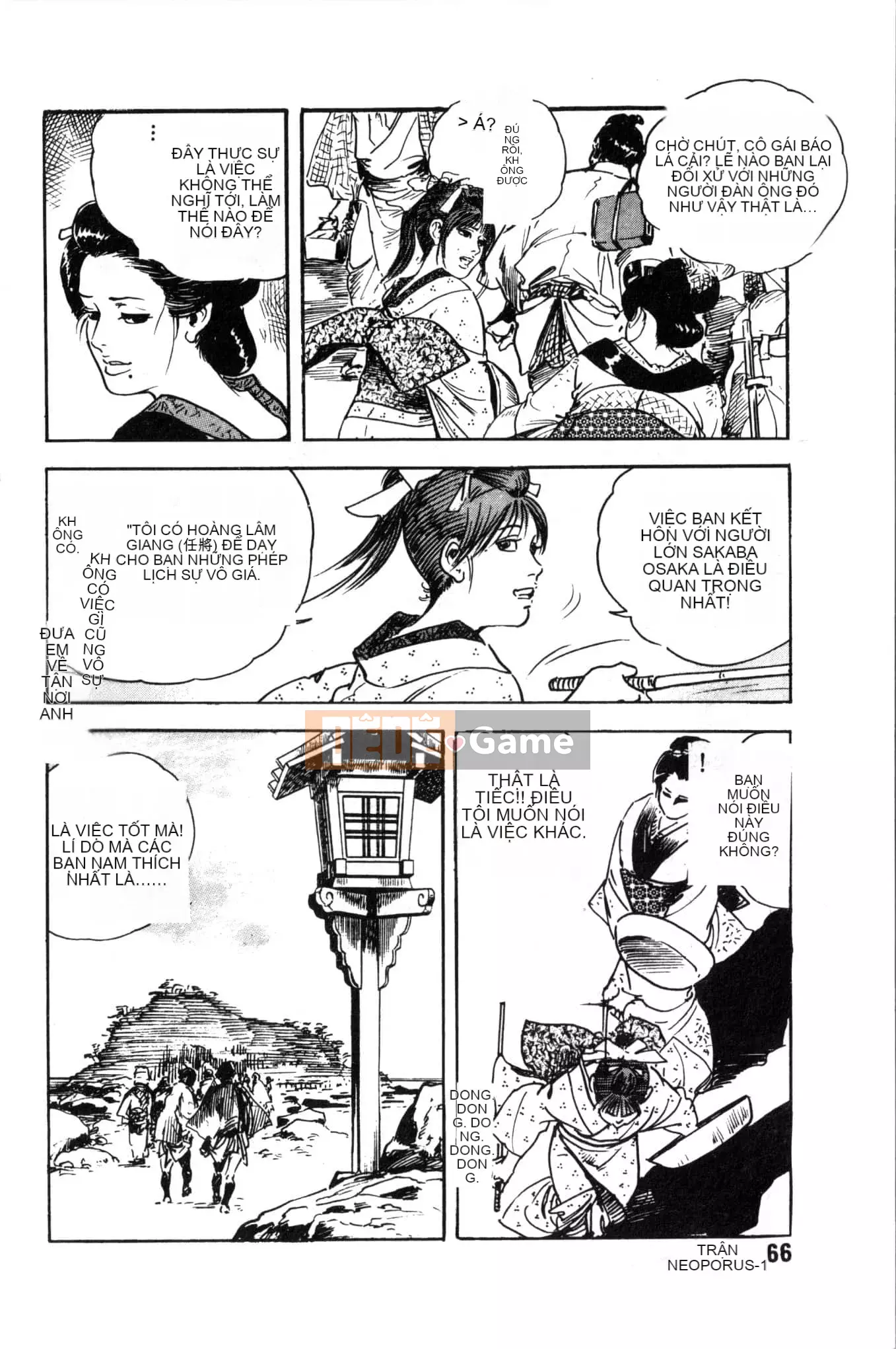 [Khoan Murata] Ranchuki [Trung Quốc]