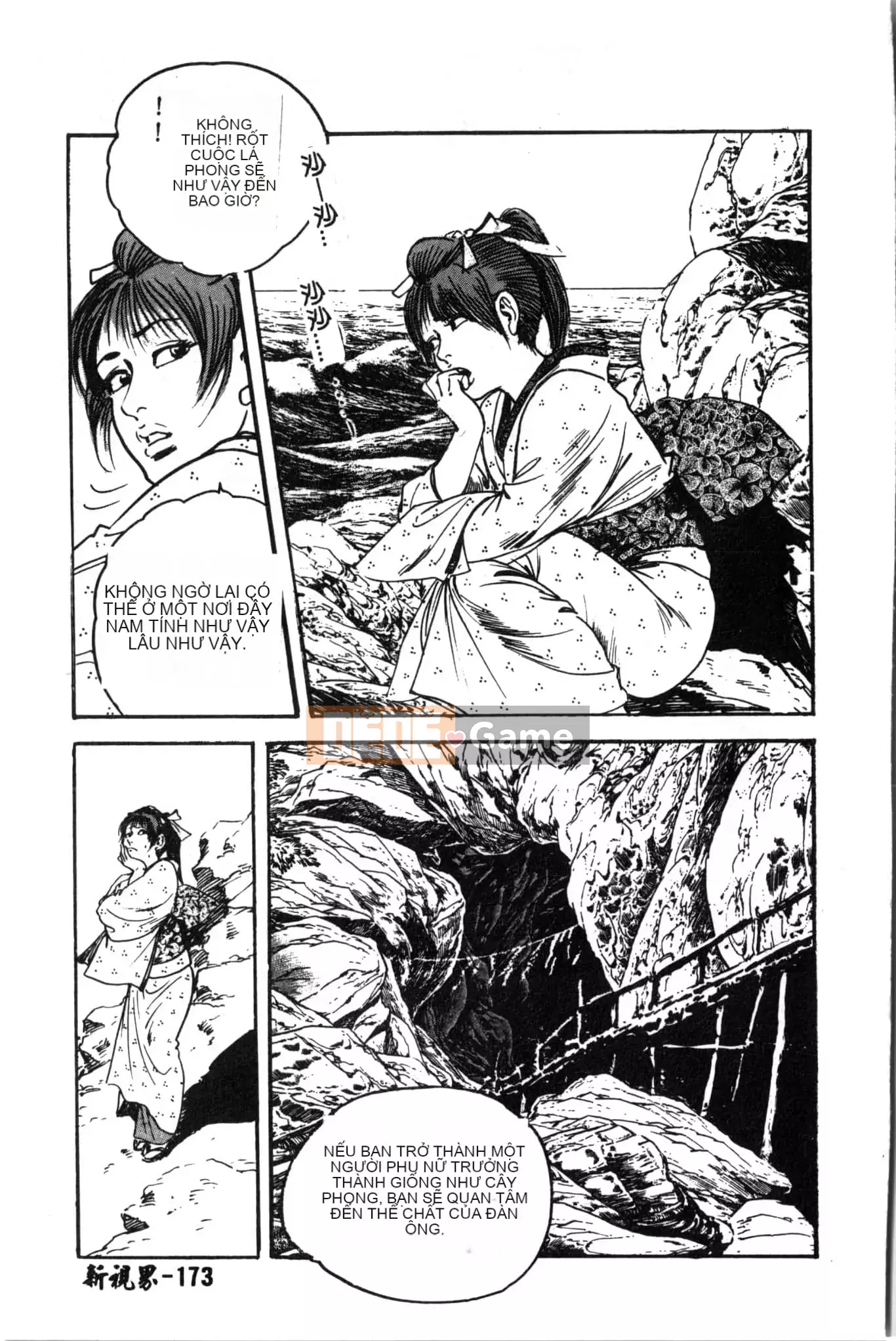 [Khoan Murata] Ranchuki [Trung Quốc]