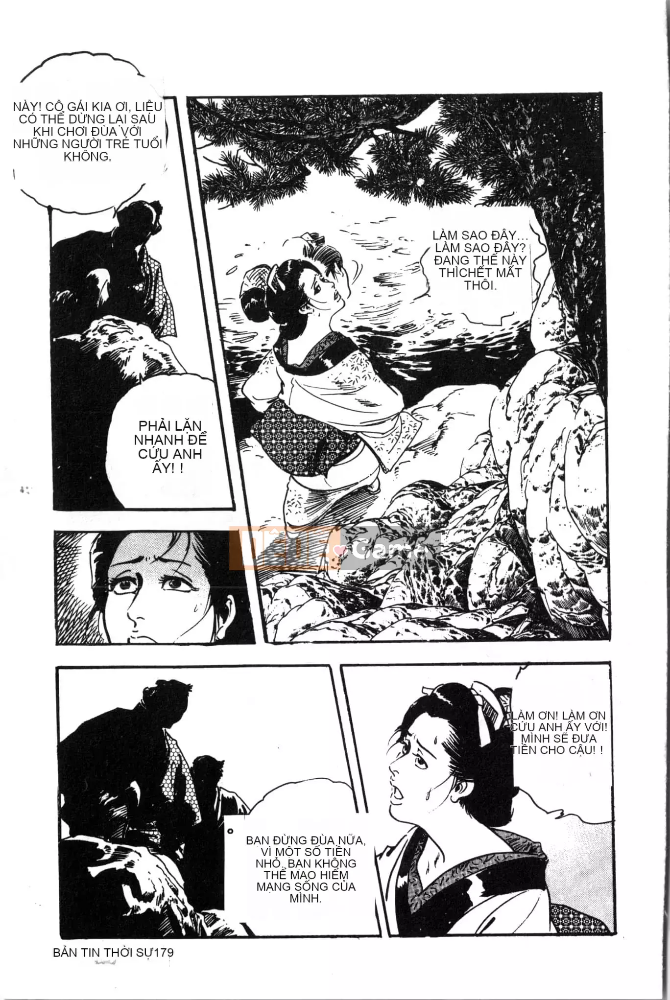 [Khoan Murata] Ranchuki [Trung Quốc]