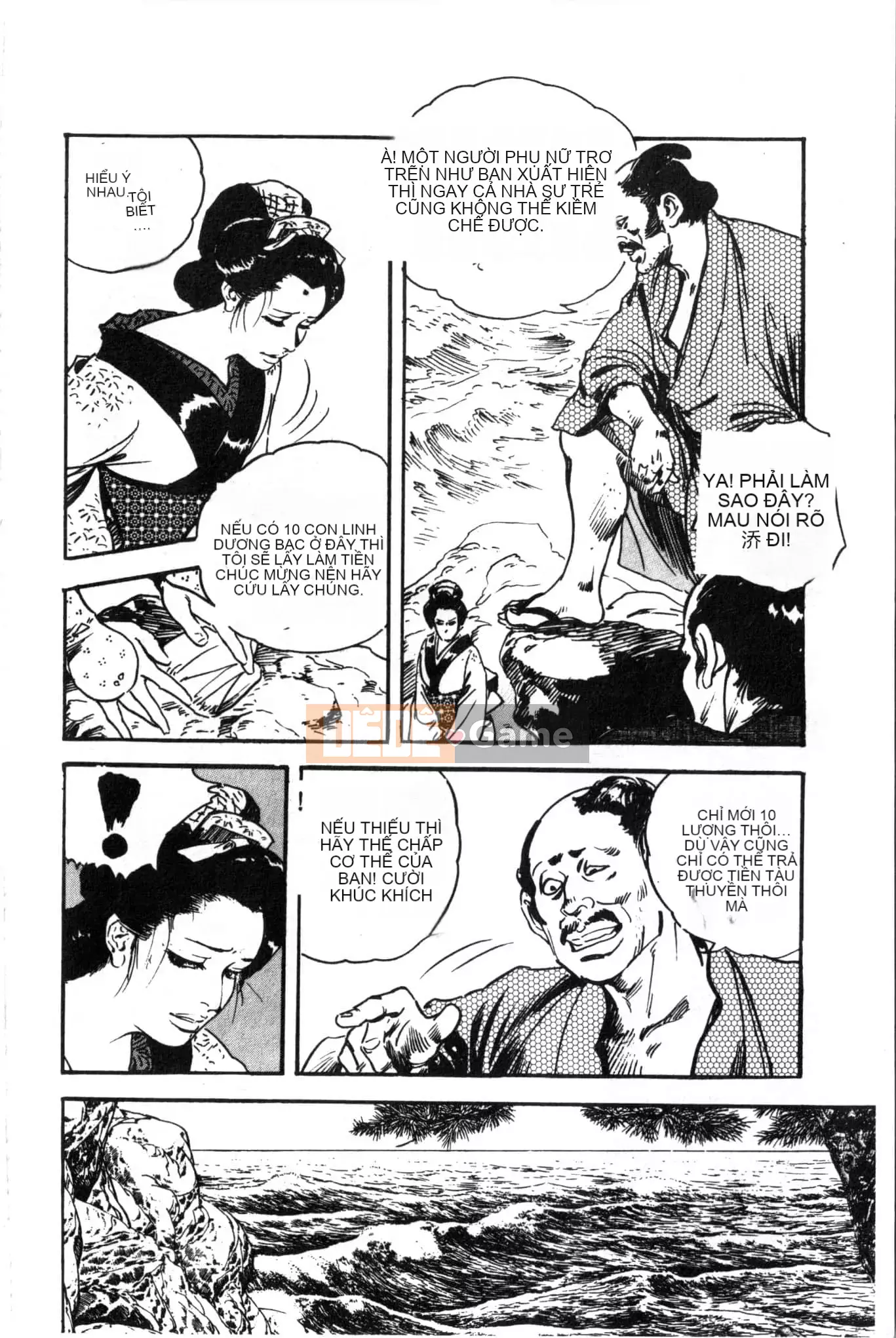 [Khoan Murata] Ranchuki [Trung Quốc]