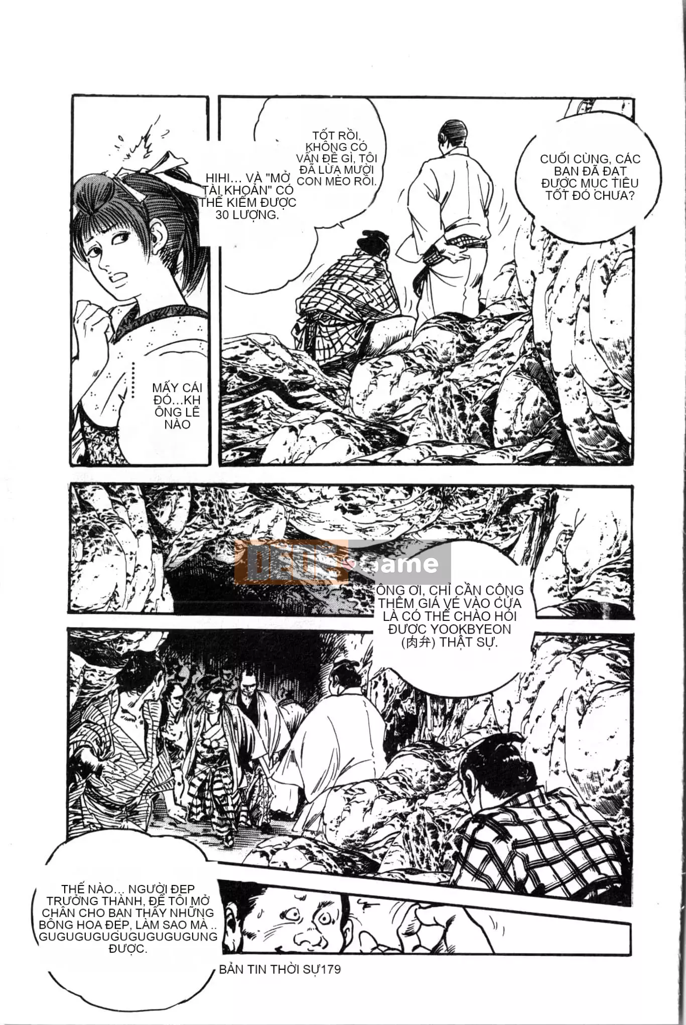 [Khoan Murata] Ranchuki [Trung Quốc]