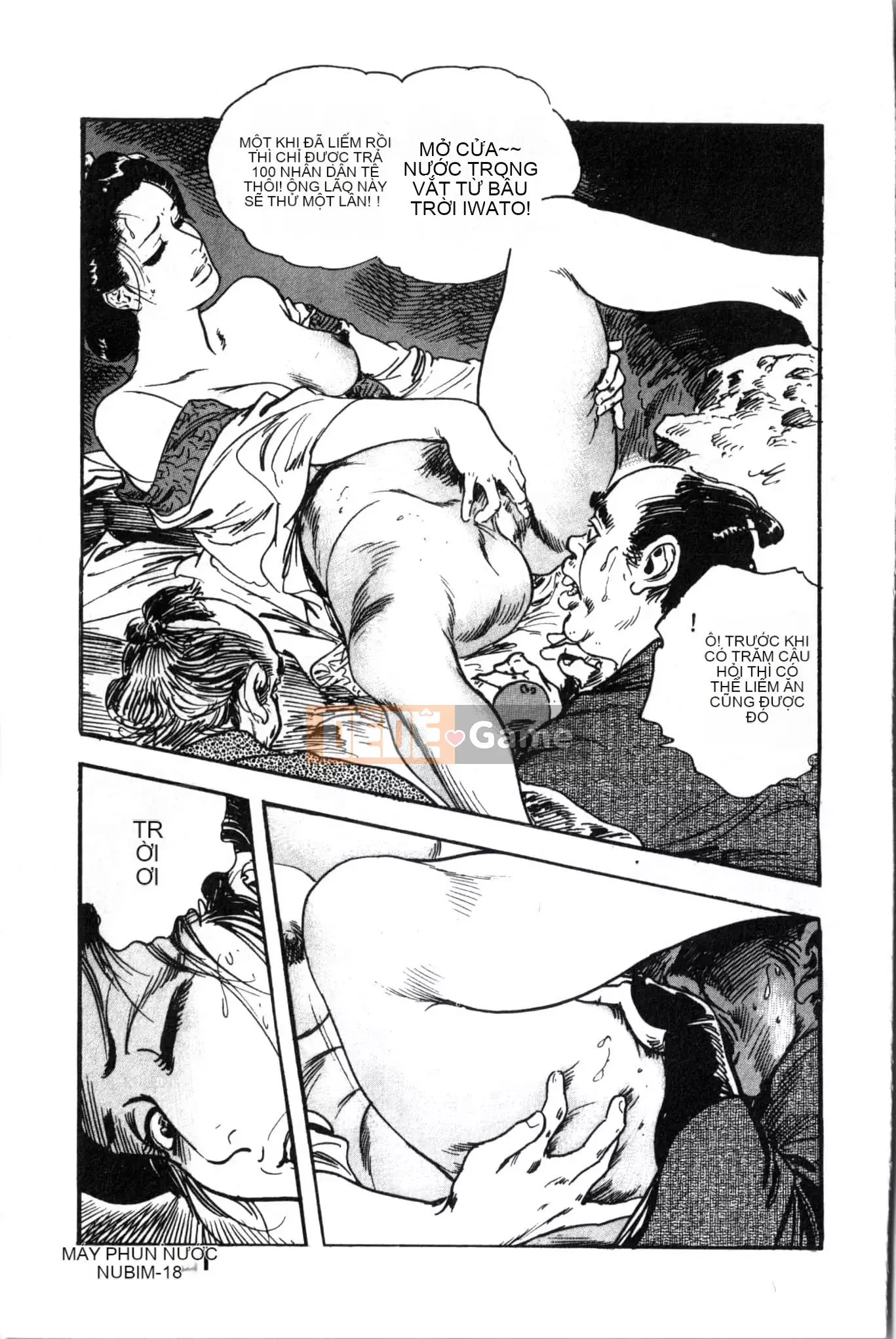 [Khoan Murata] Ranchuki [Trung Quốc]