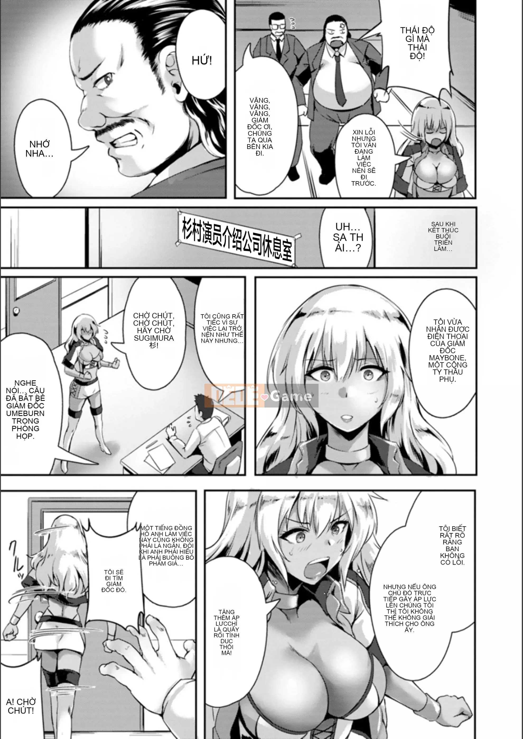 [Cầu mới tháng trắng công ty tiếng Nhật tiếng Trung] [Akatsuki Akane] Thiếu nữ làm nhục hậu môn [Kỹ thuật số]