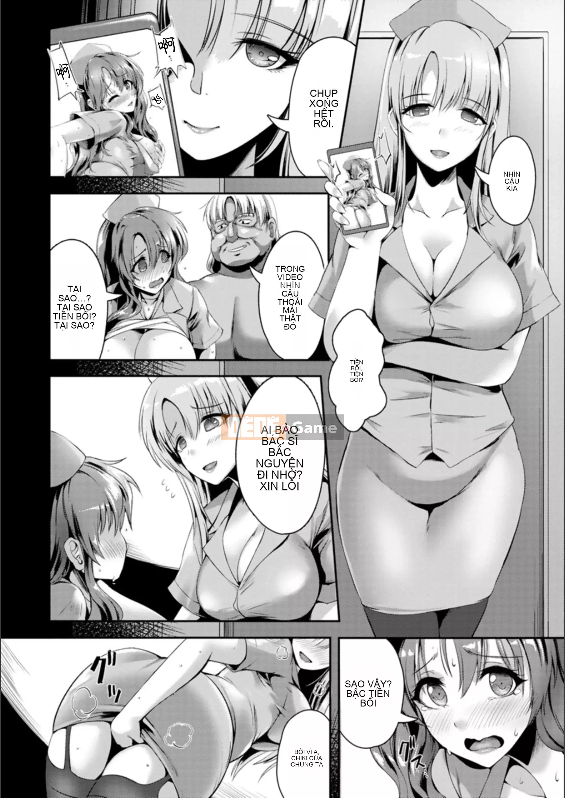 [Cầu mới tháng trắng công ty tiếng Nhật tiếng Trung] [Akatsuki Akane] Thiếu nữ làm nhục hậu môn [Kỹ thuật số]