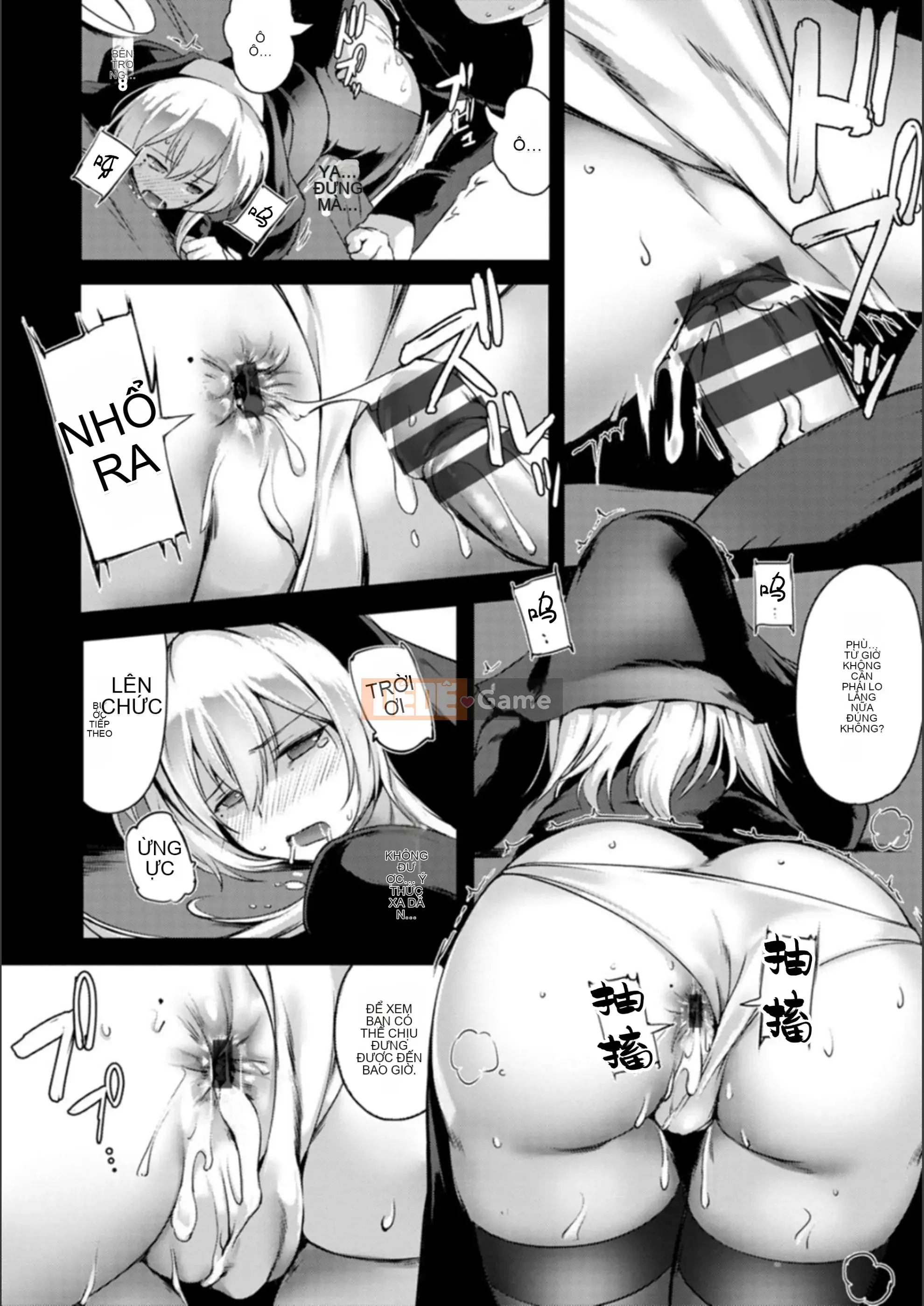 [Cầu mới tháng trắng công ty tiếng Nhật tiếng Trung] [Akatsuki Akane] Thiếu nữ làm nhục hậu môn [Kỹ thuật số]