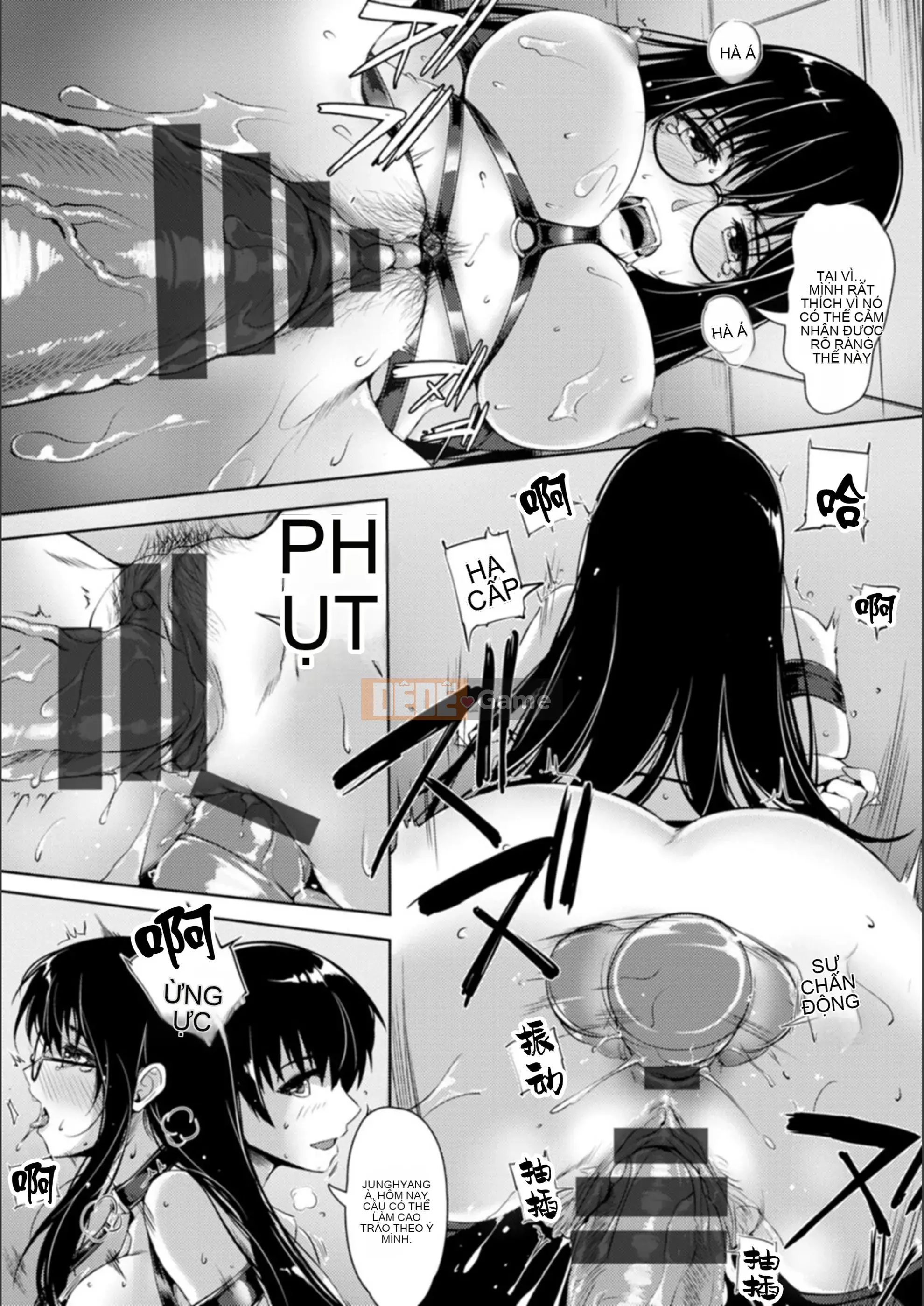 [Cầu mới tháng trắng công ty tiếng Nhật tiếng Trung] [Akatsuki Akane] Thiếu nữ làm nhục hậu môn [Kỹ thuật số]